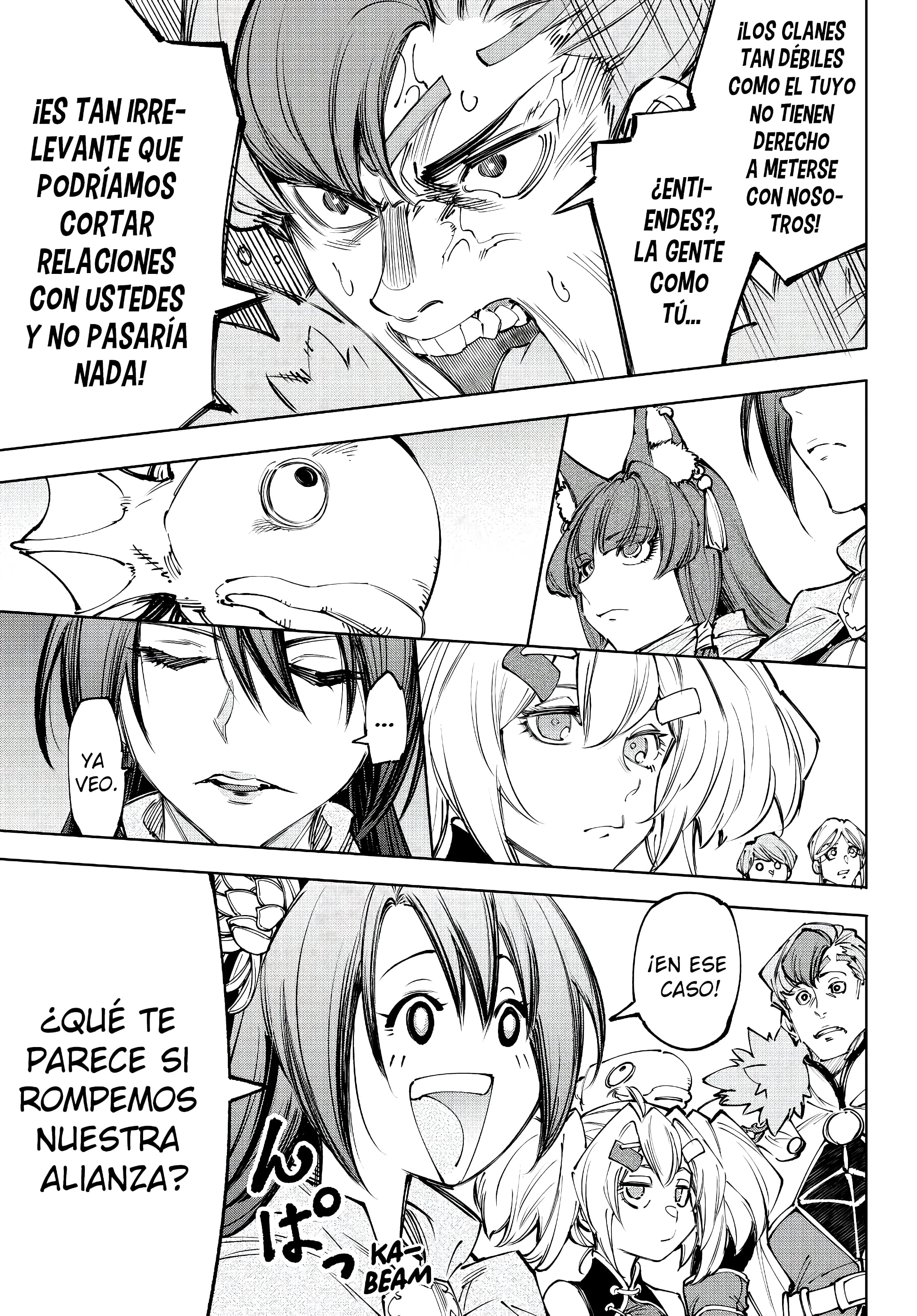 Read Shangri La Frontier ES Manga Online