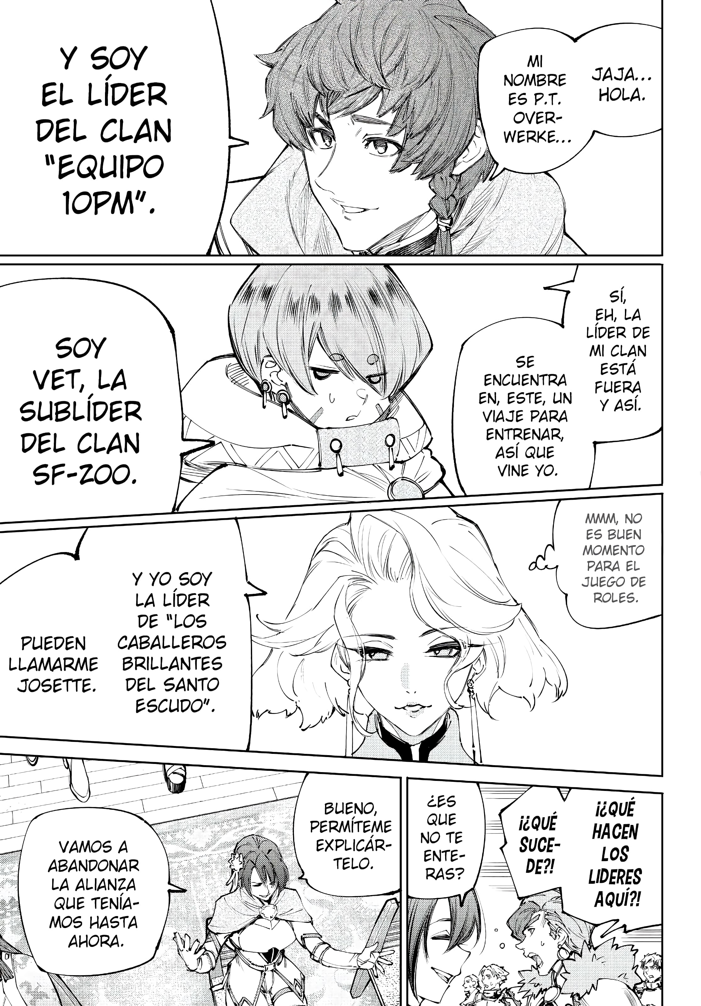 Read Shangri La Frontier ES Manga Online