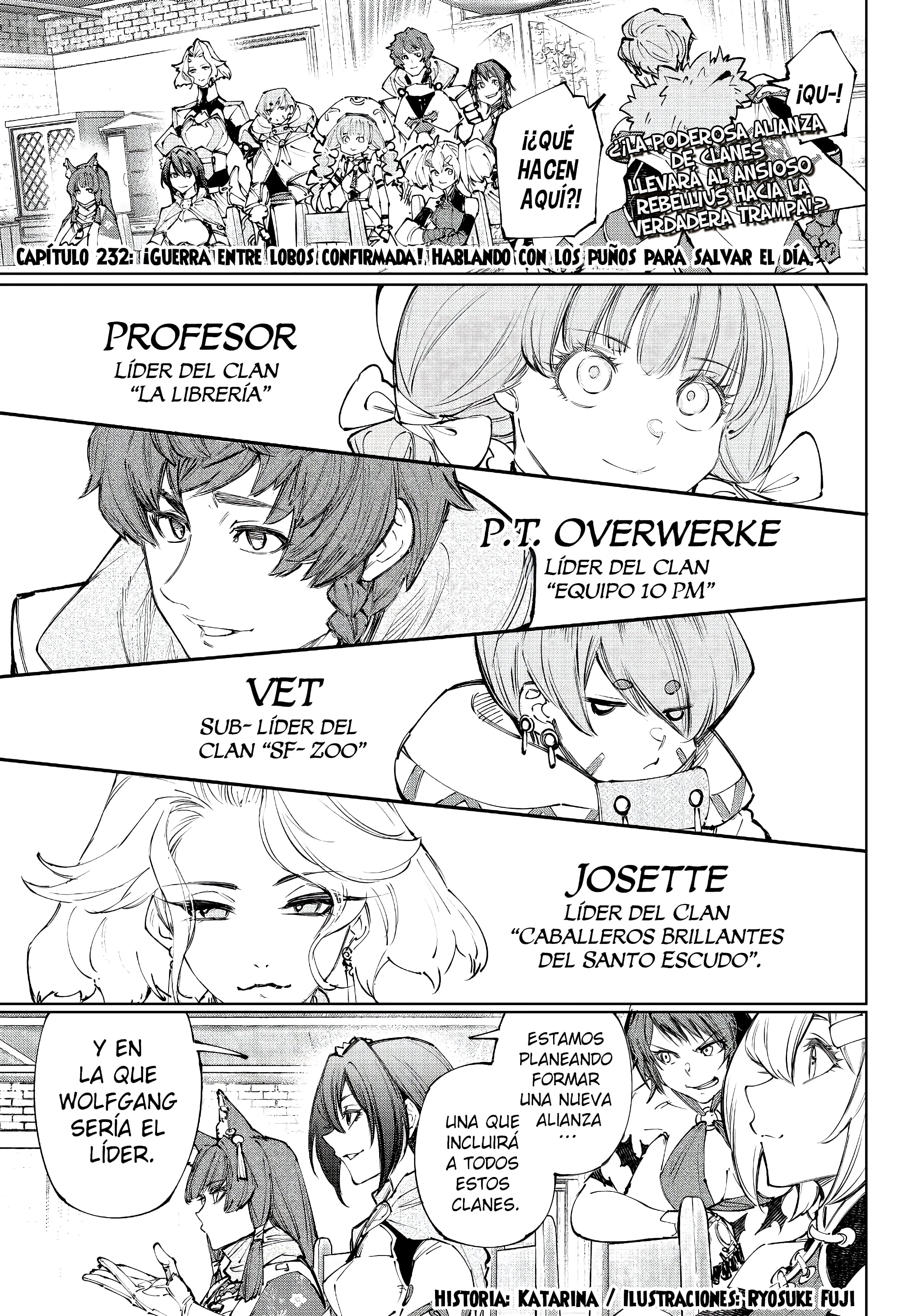 Read Shangri La Frontier ES Manga Online