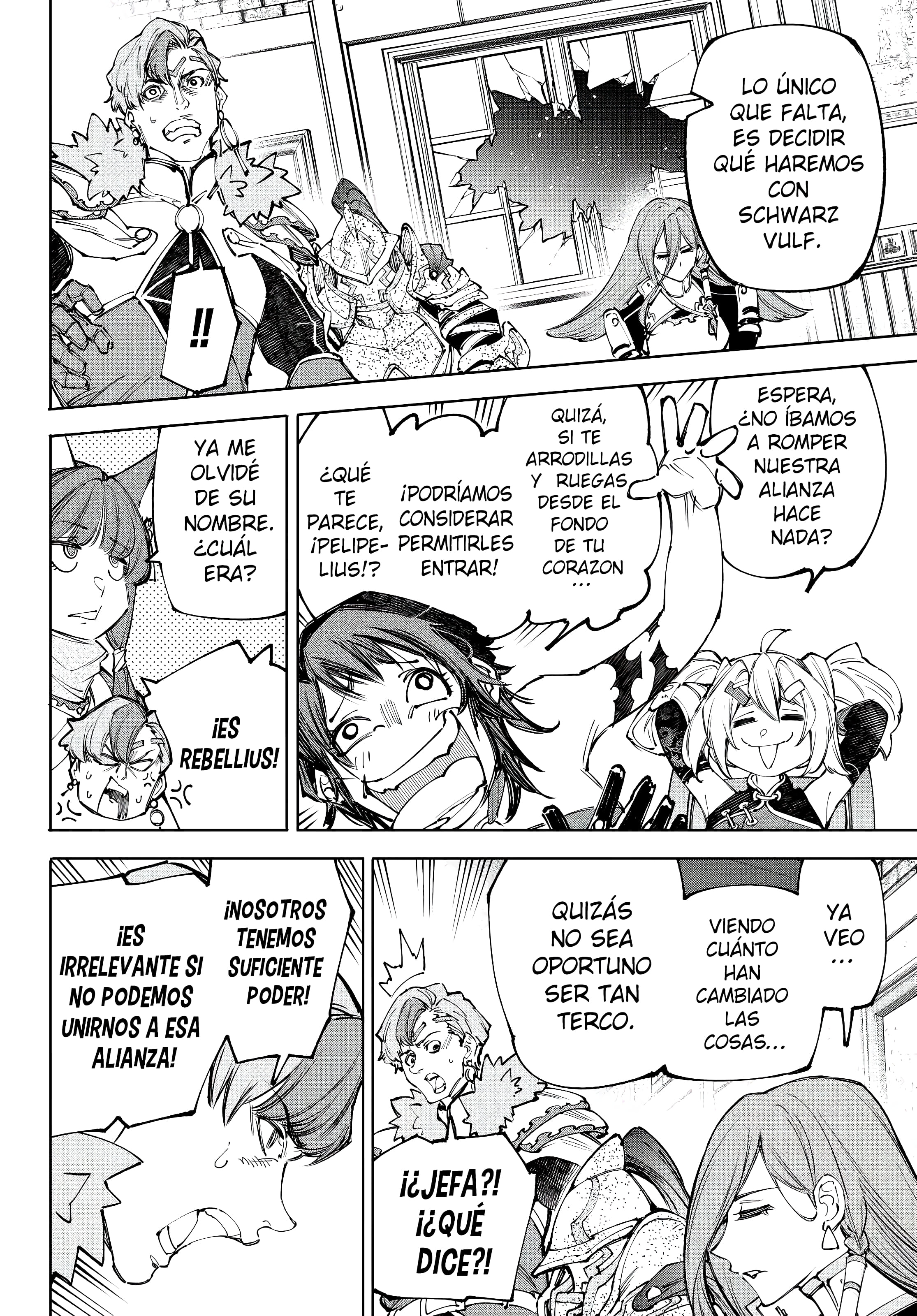 Read Shangri La Frontier ES Manga Online