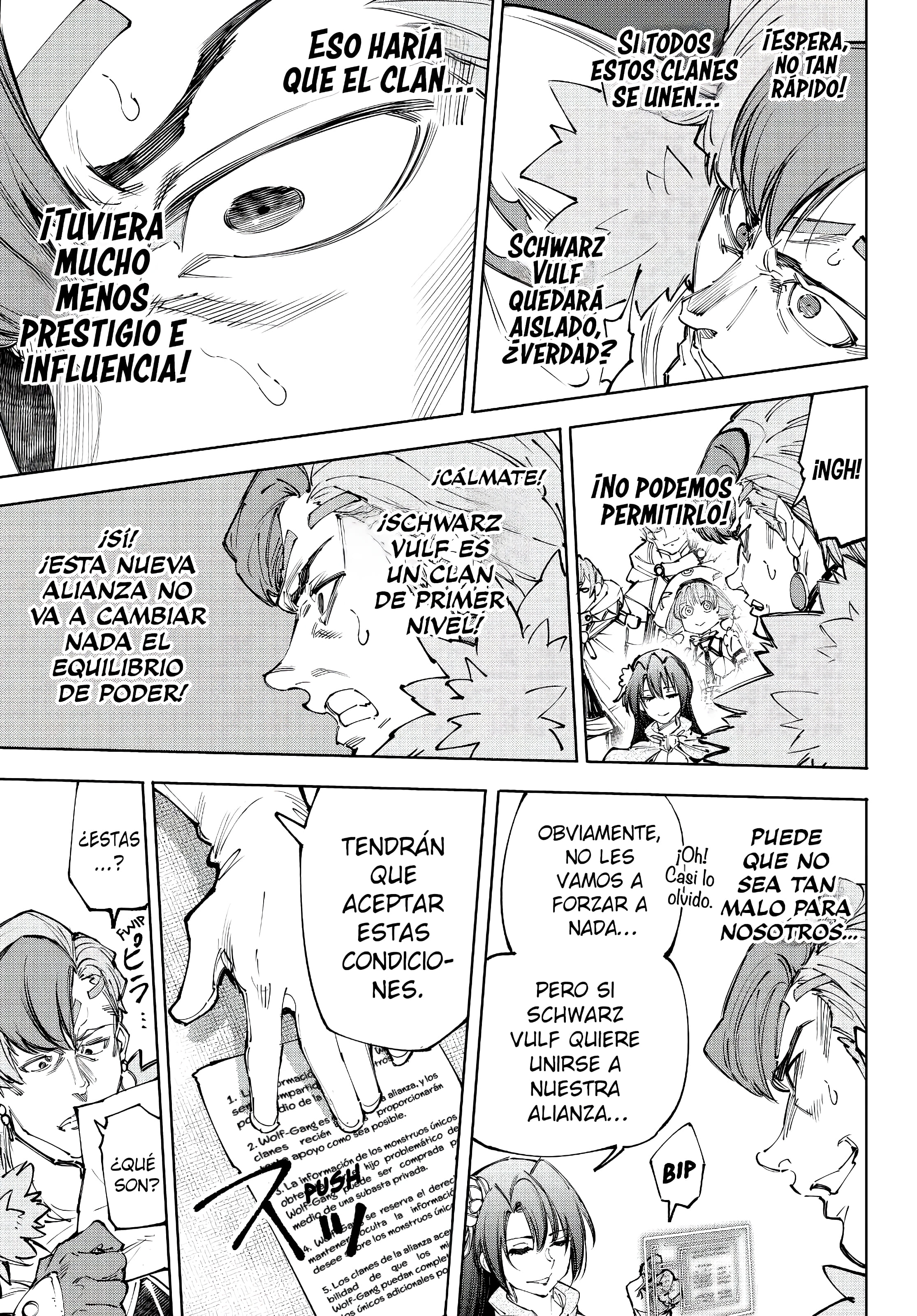 Read Shangri La Frontier ES Manga Online