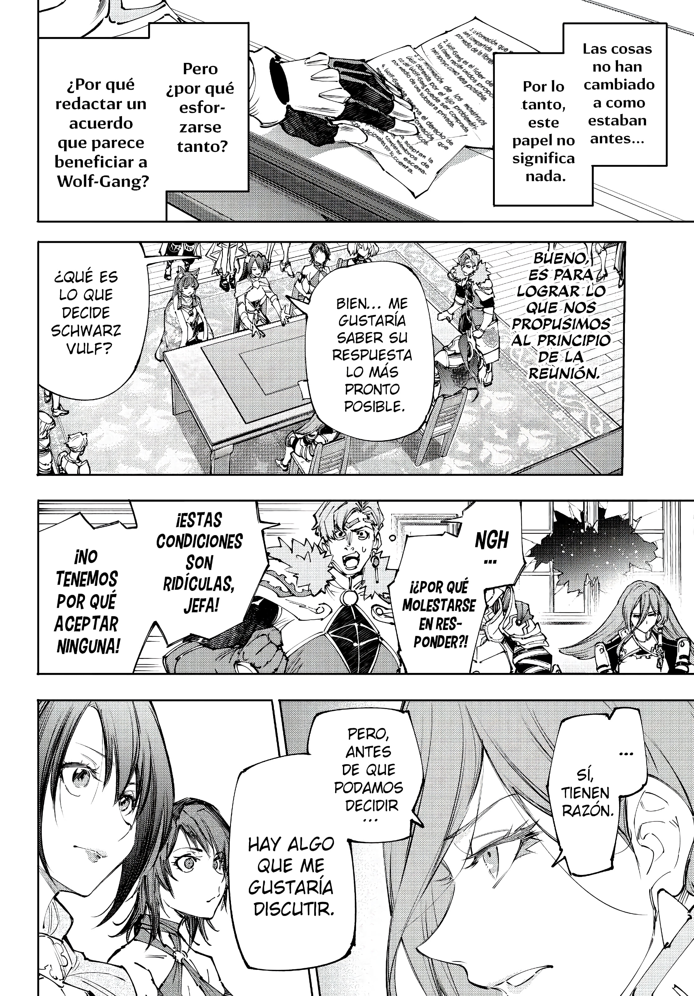 Read Shangri La Frontier ES Manga Online