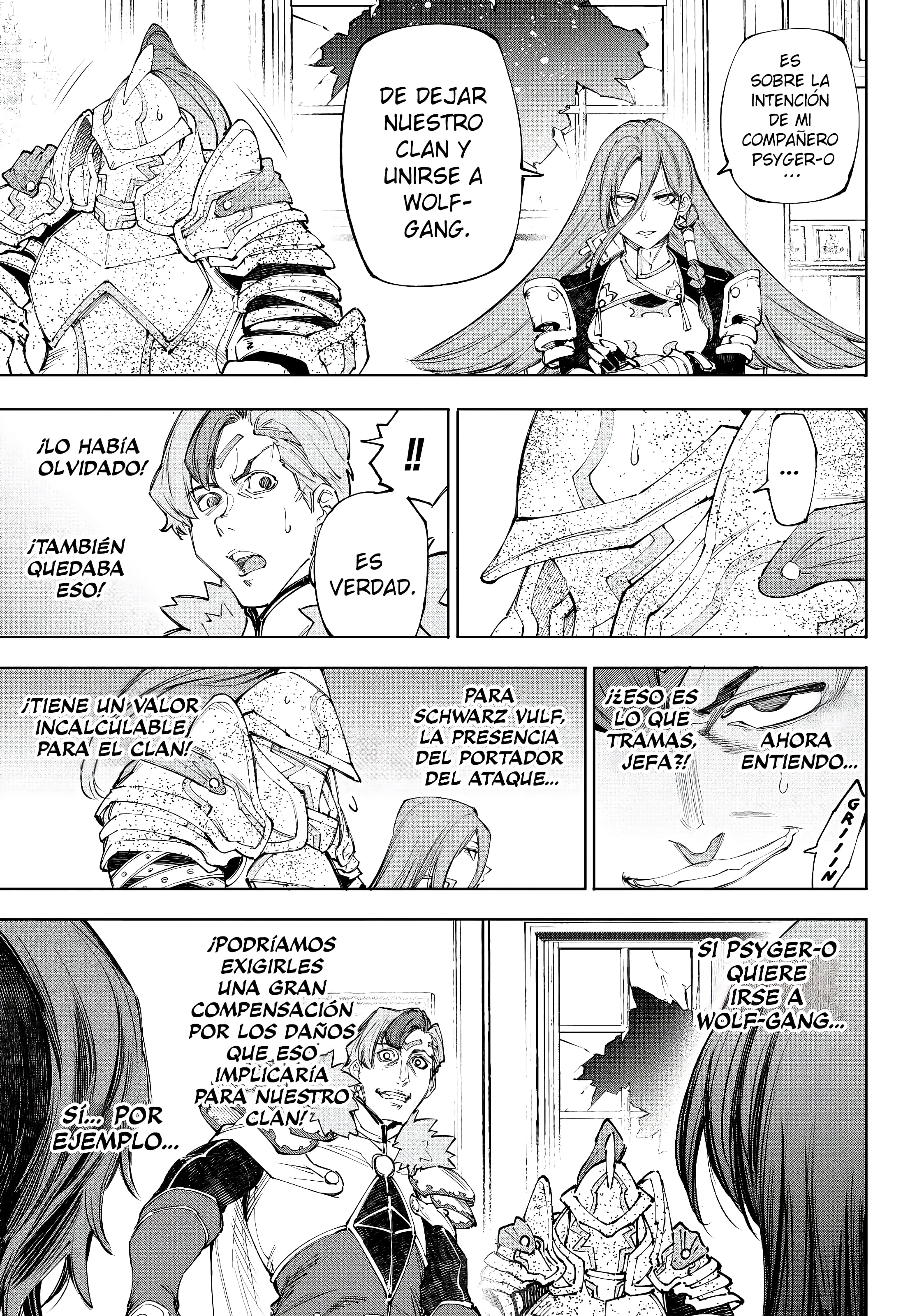 Read Shangri La Frontier ES Manga Online