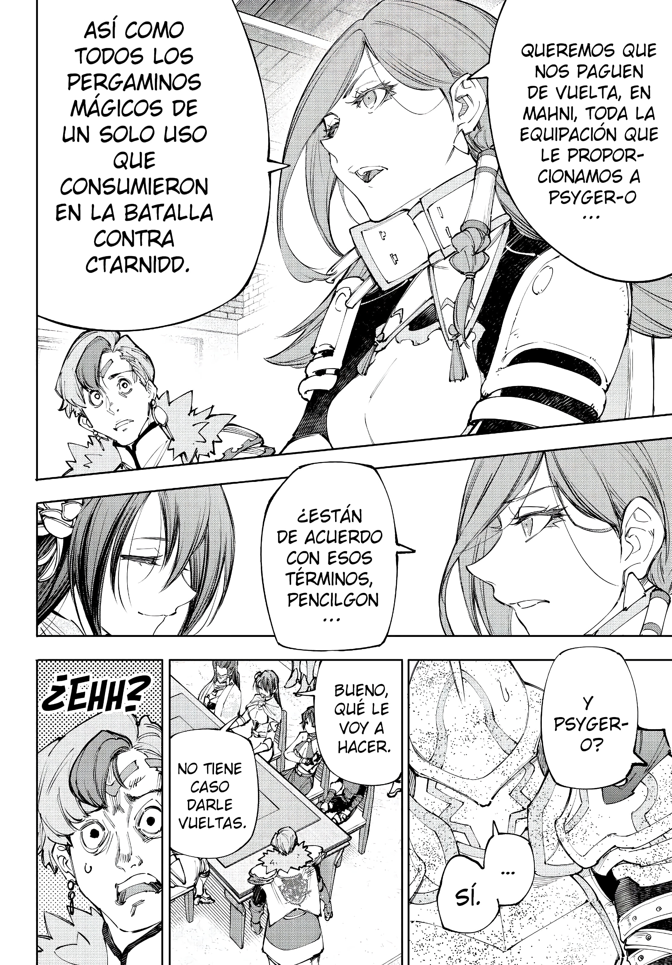 Read Shangri La Frontier ES Manga Online