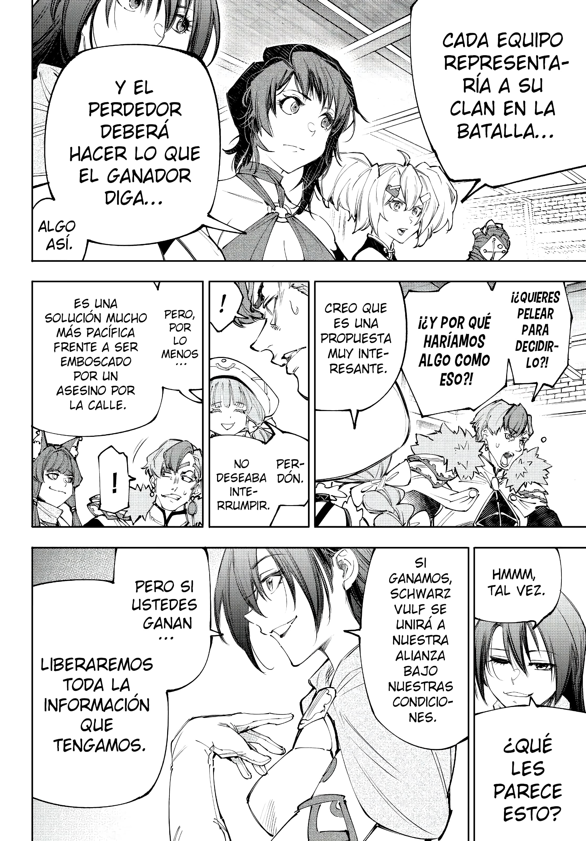 Read Shangri La Frontier ES Manga Online