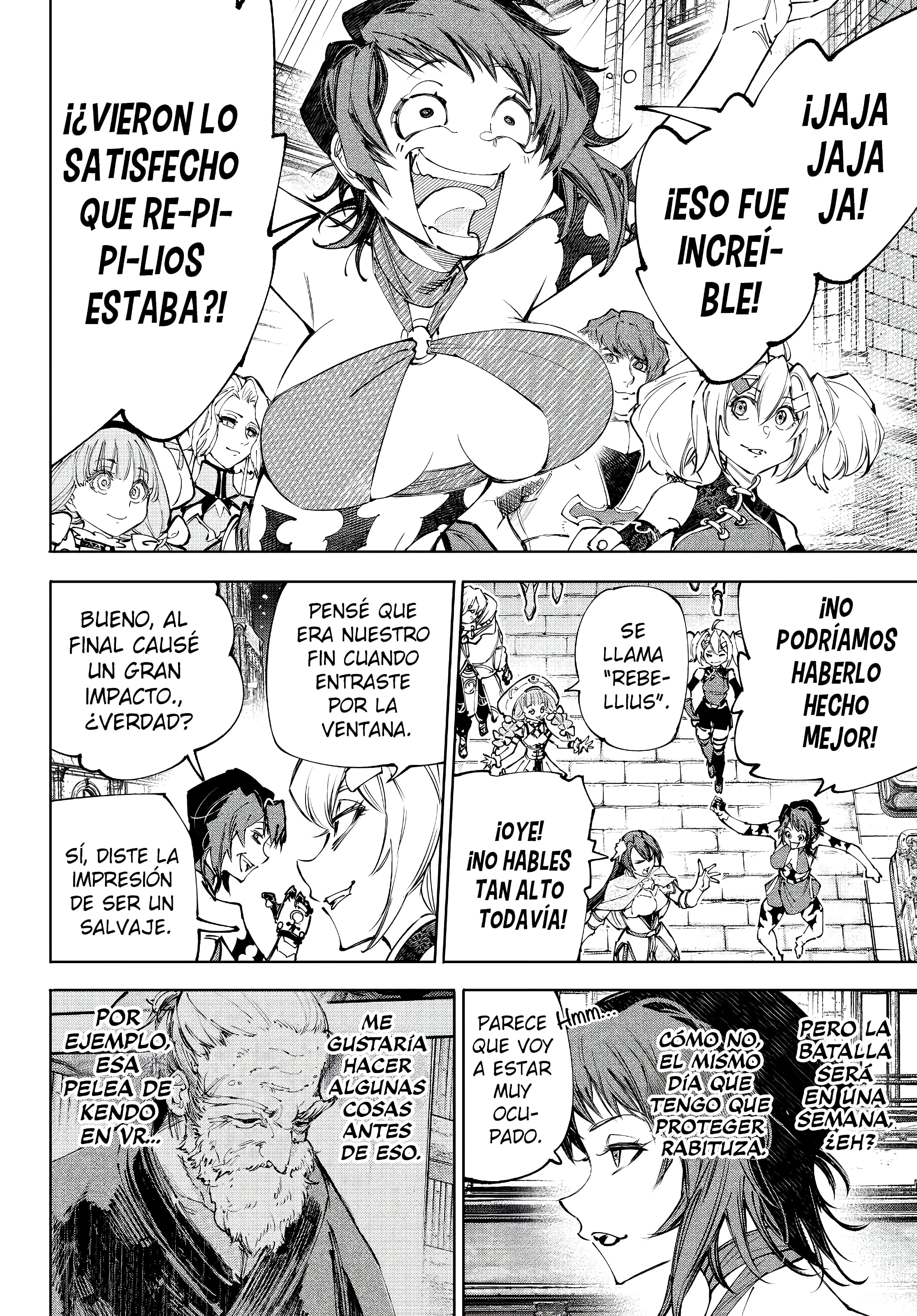 Read Shangri La Frontier ES Manga Online