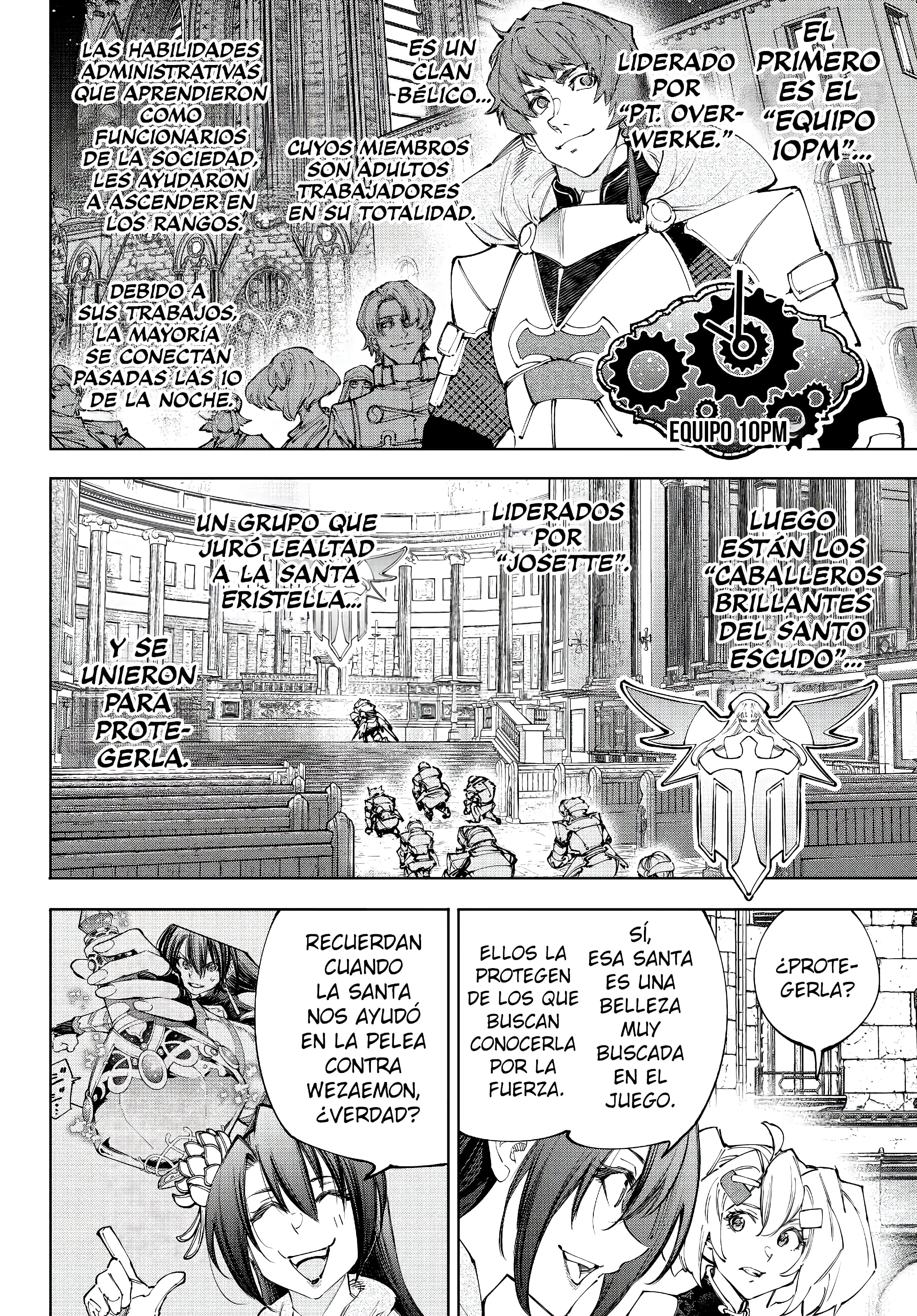 Read Shangri La Frontier ES Manga Online