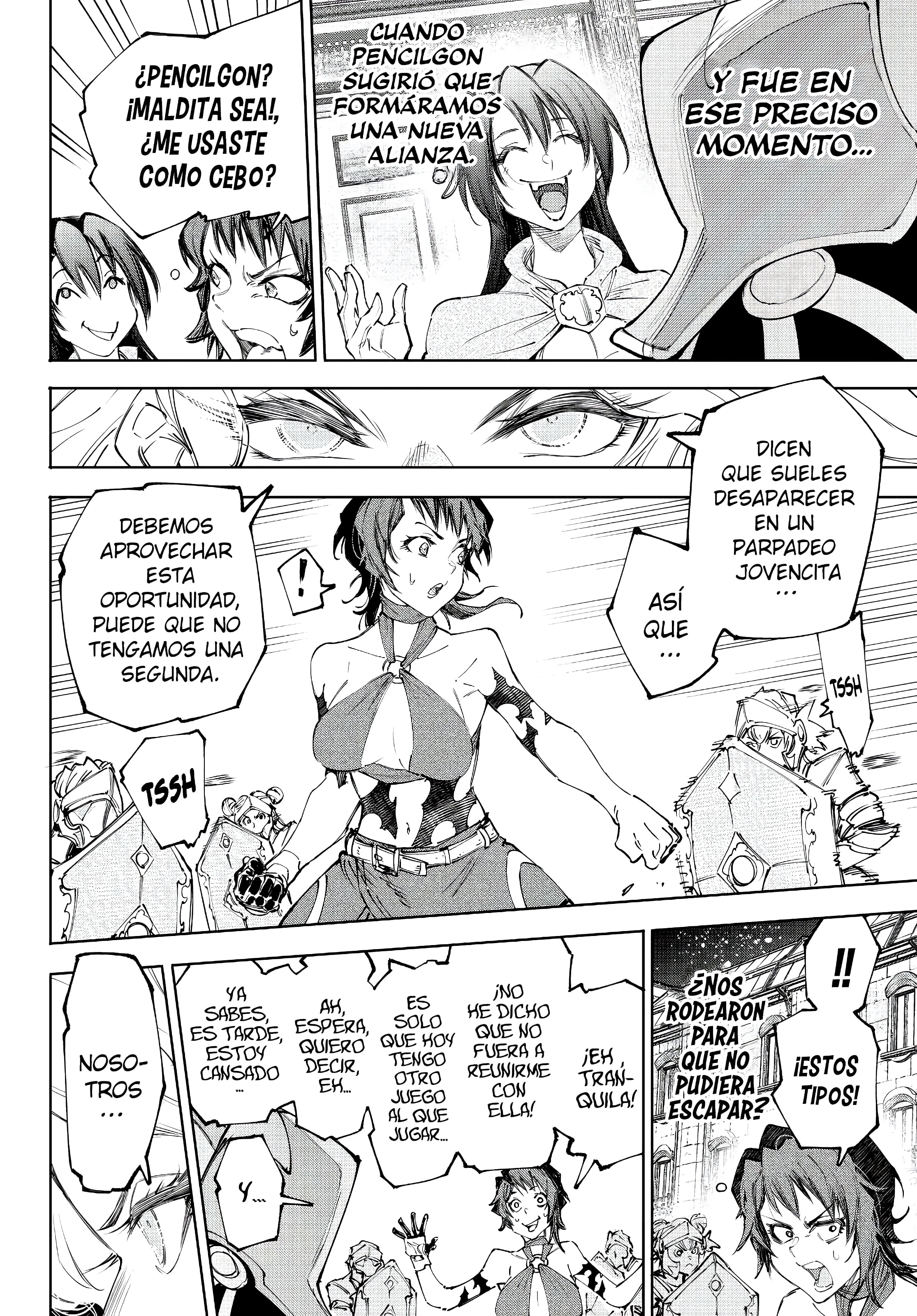 Read Shangri La Frontier ES Manga Online