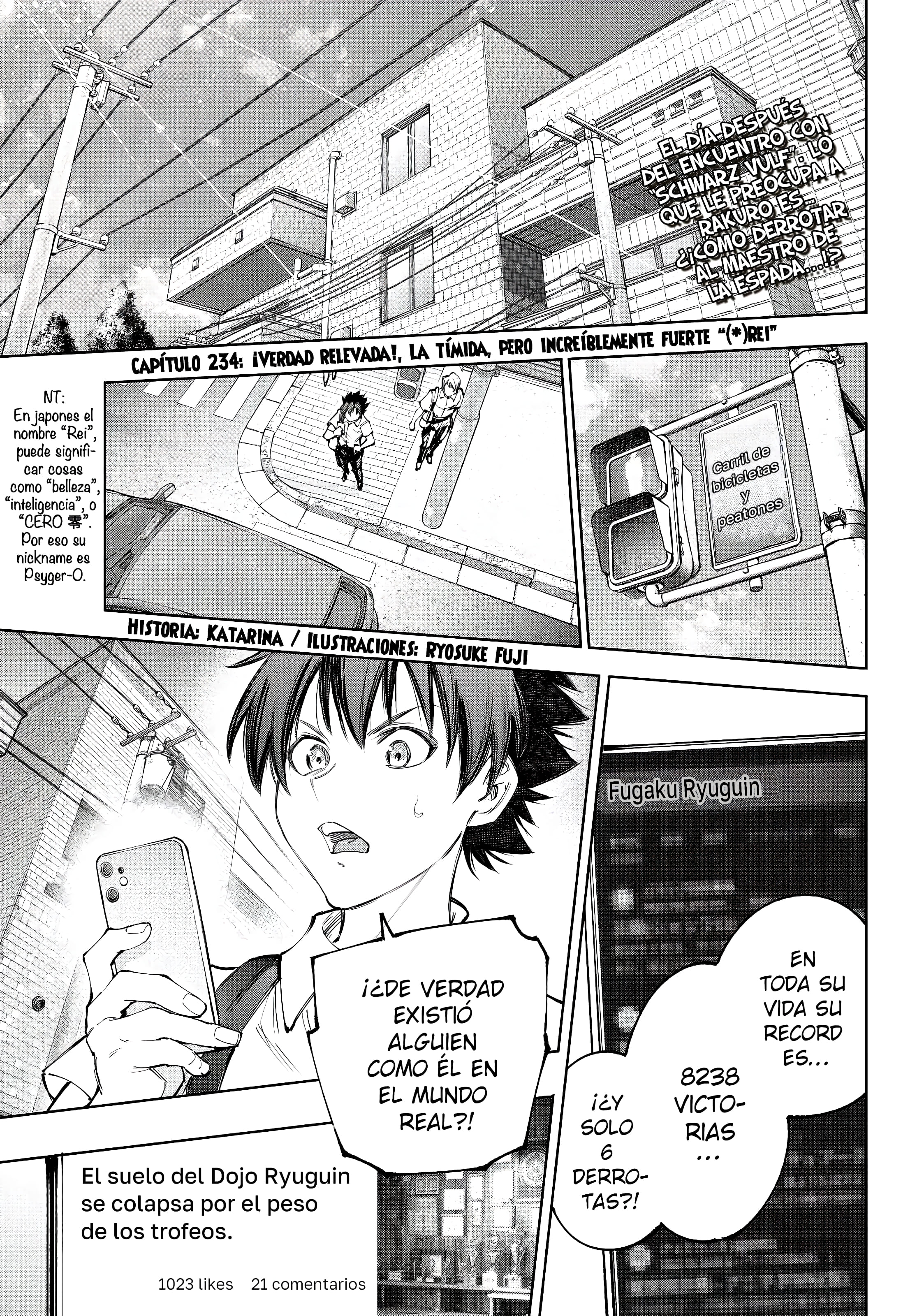 Read Shangri La Frontier ES Manga Online