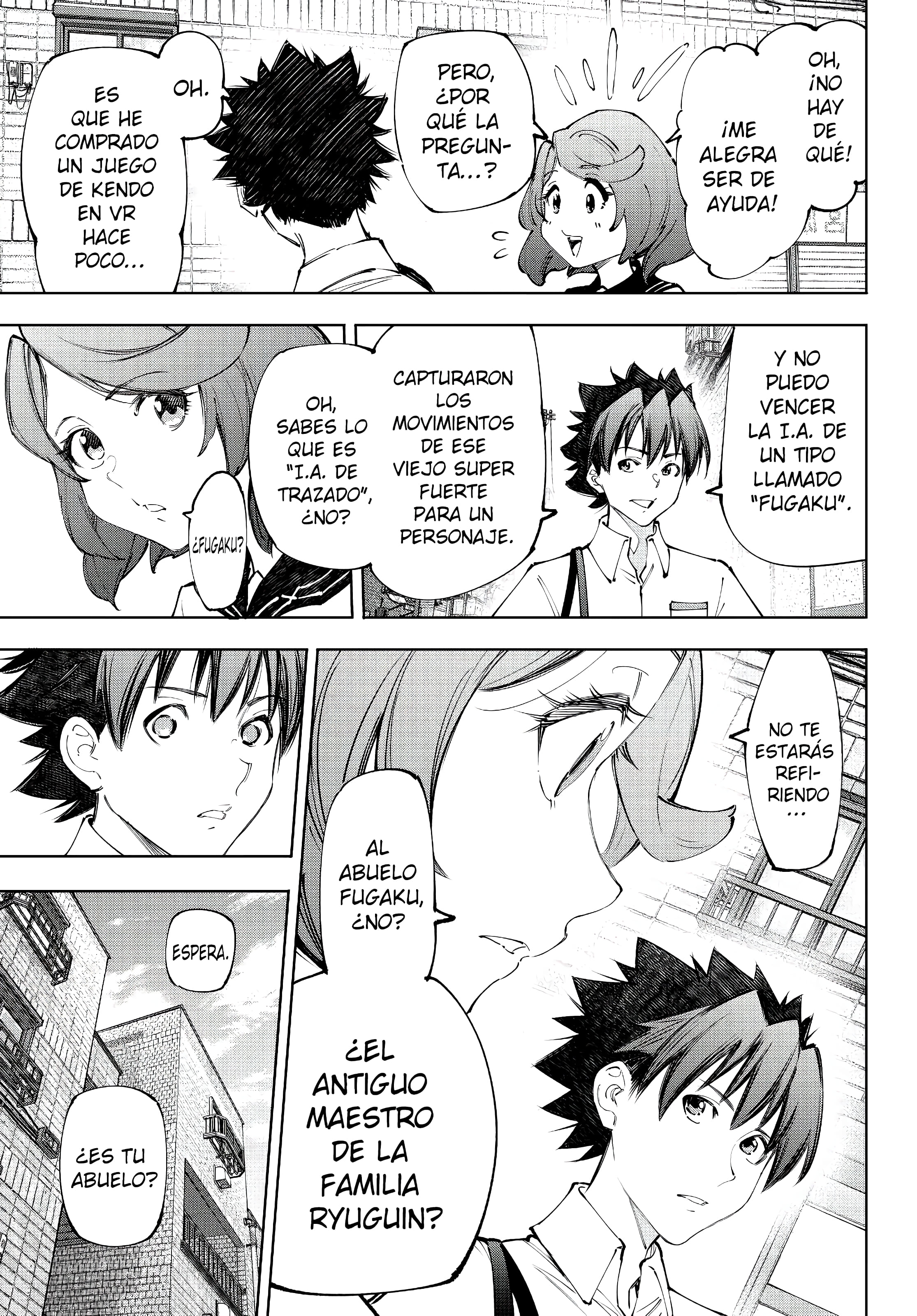 Read Shangri La Frontier ES Manga Online