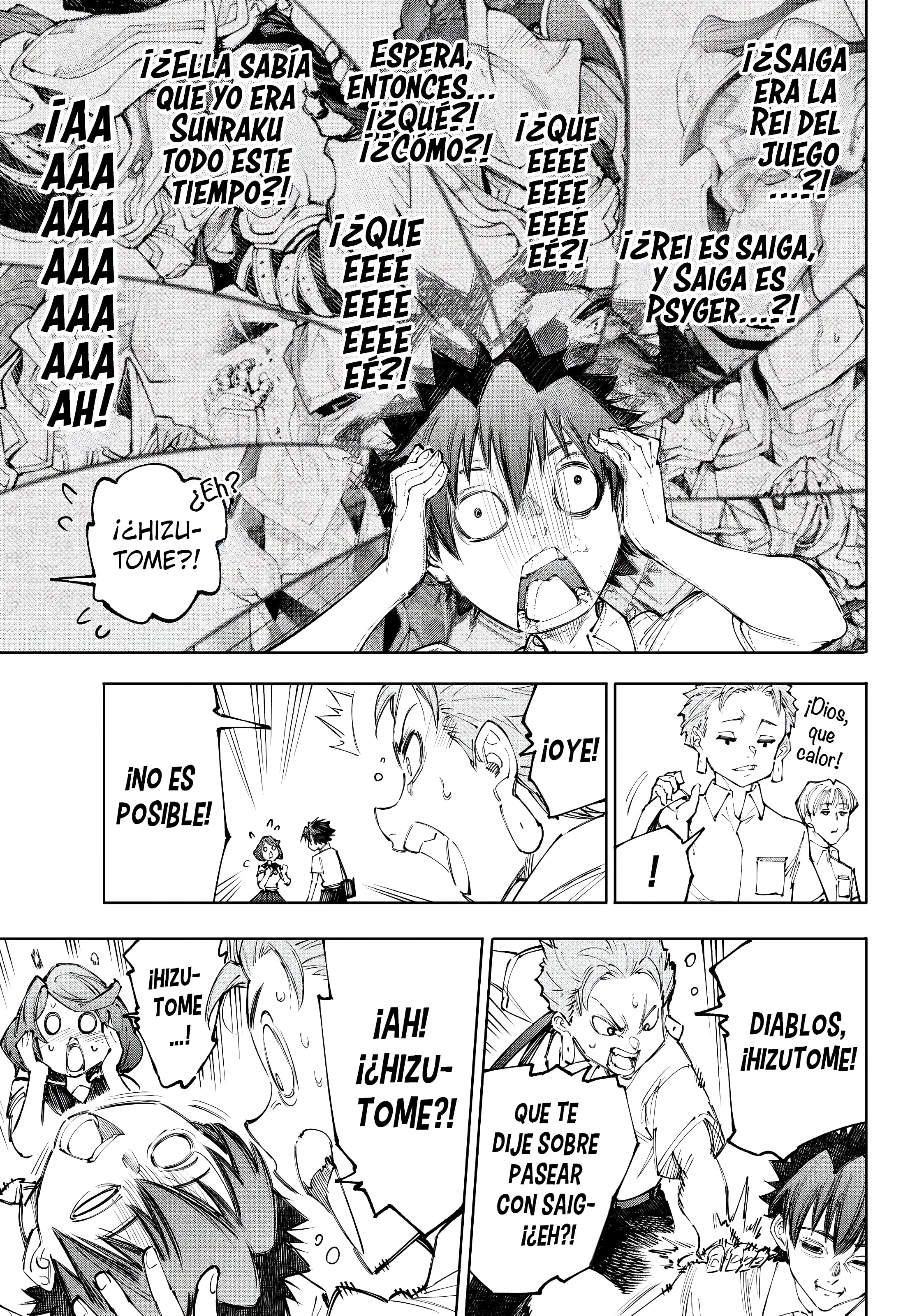 Read Shangri La Frontier ES Manga Online