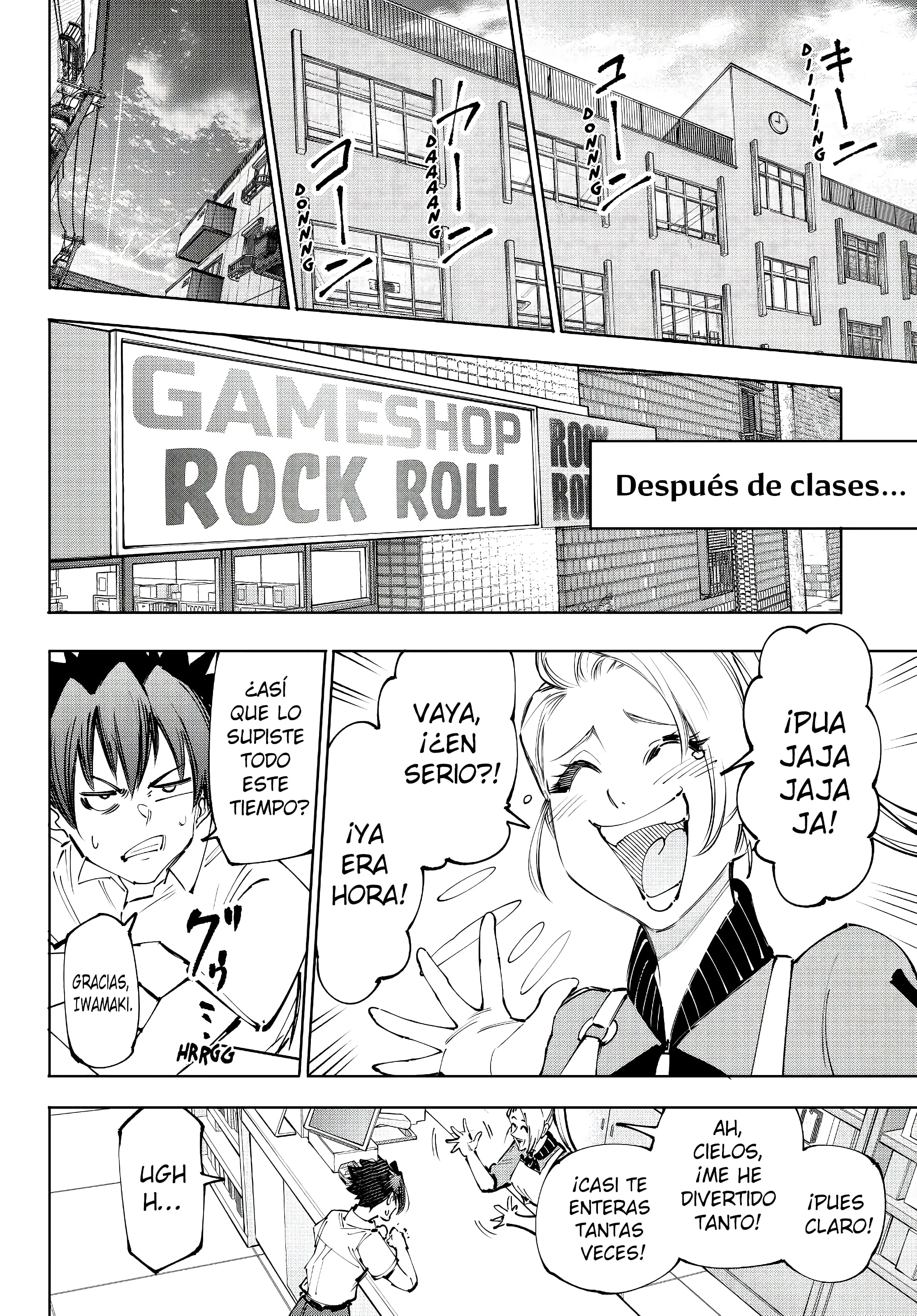 Read Shangri La Frontier ES Manga Online