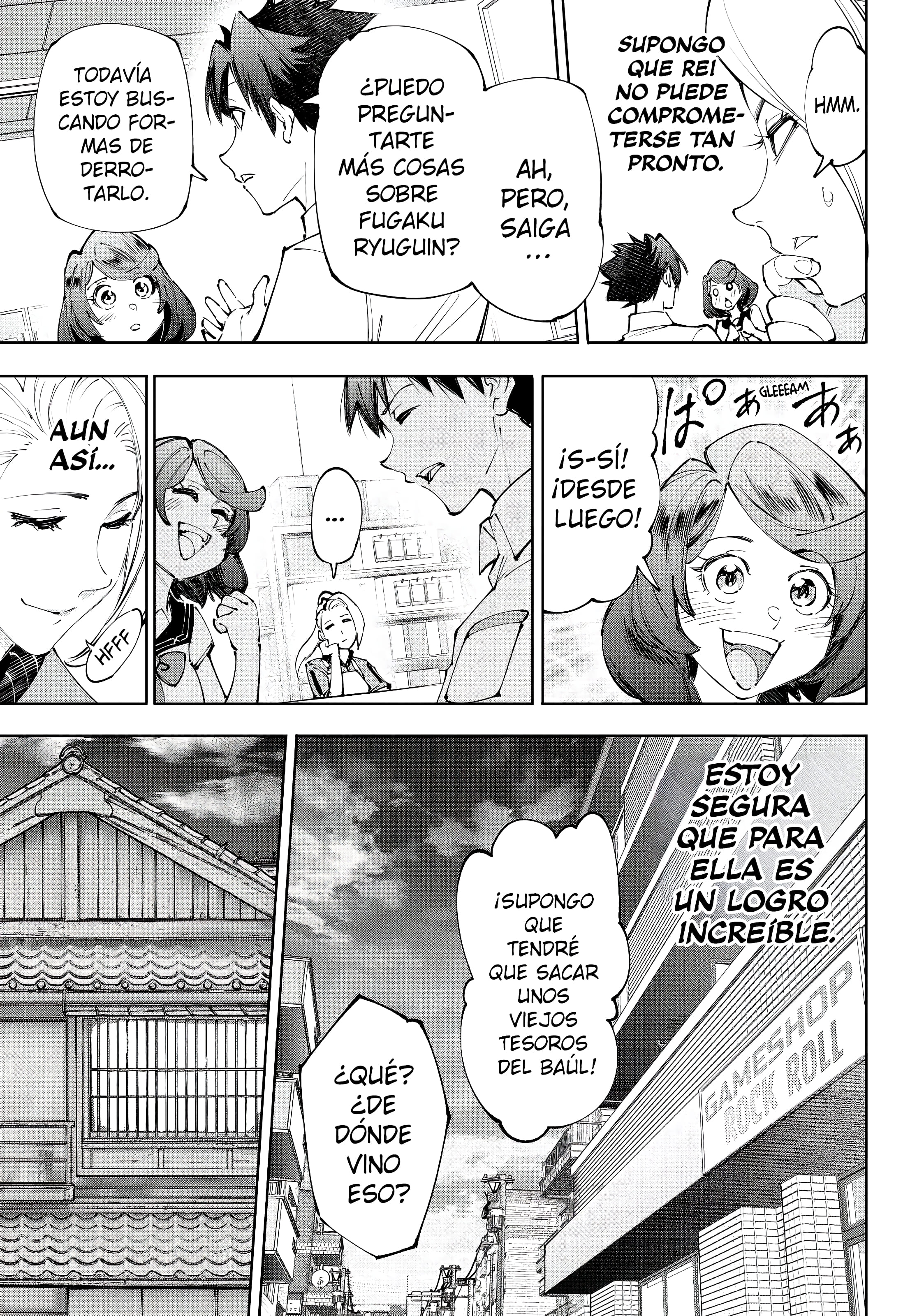 Read Shangri La Frontier ES Manga Online