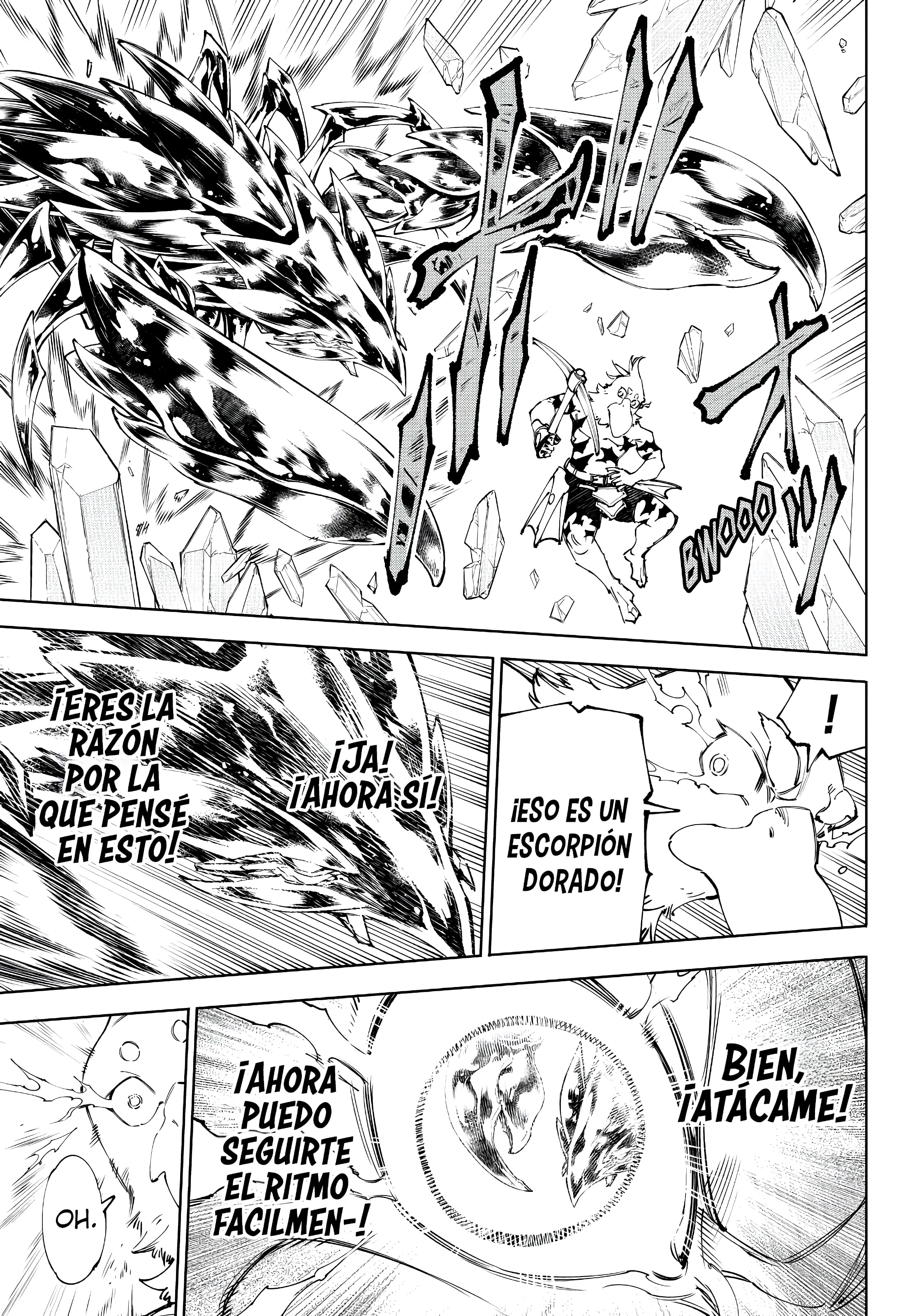 Read Shangri La Frontier ES Manga Online