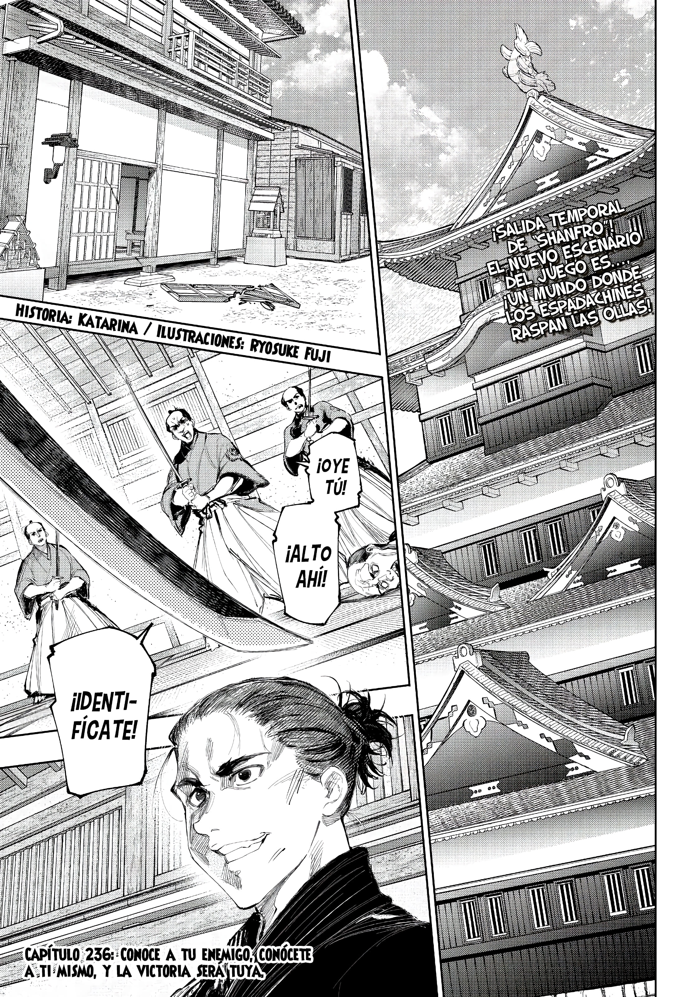 Read Shangri La Frontier ES Manga Online