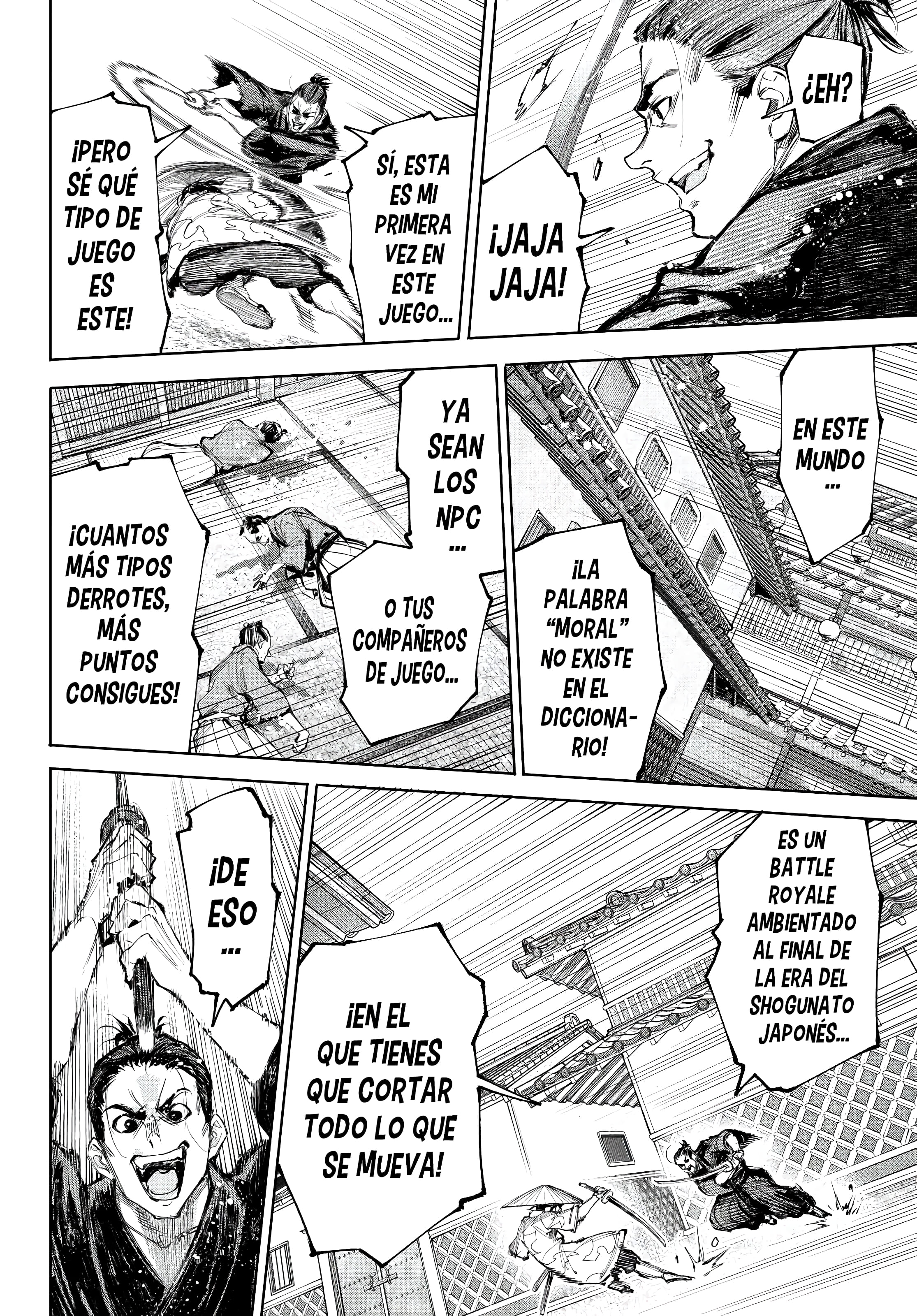 Read Shangri La Frontier ES Manga Online