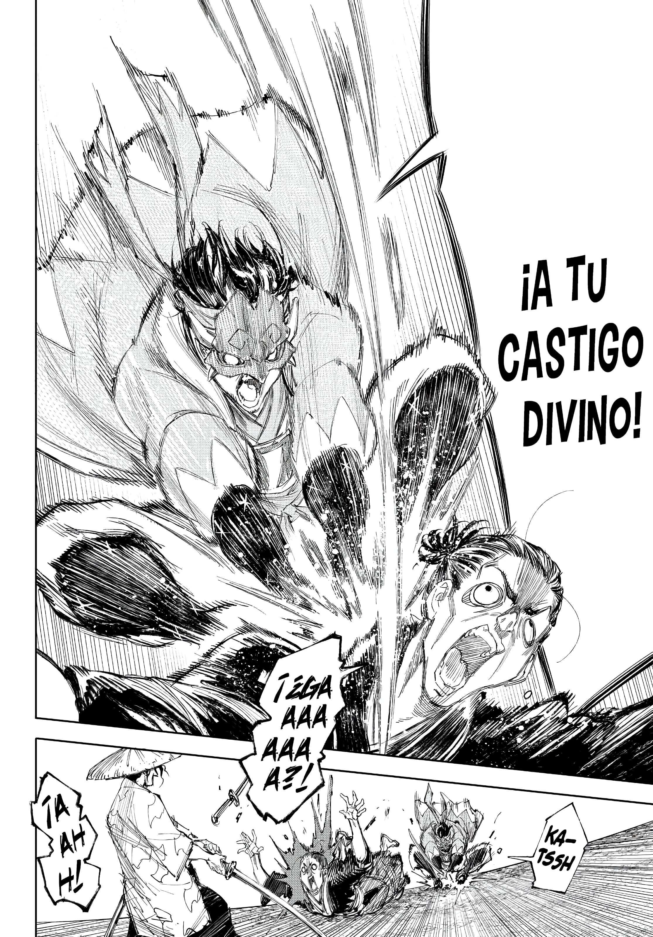 Read Shangri La Frontier ES Manga Online