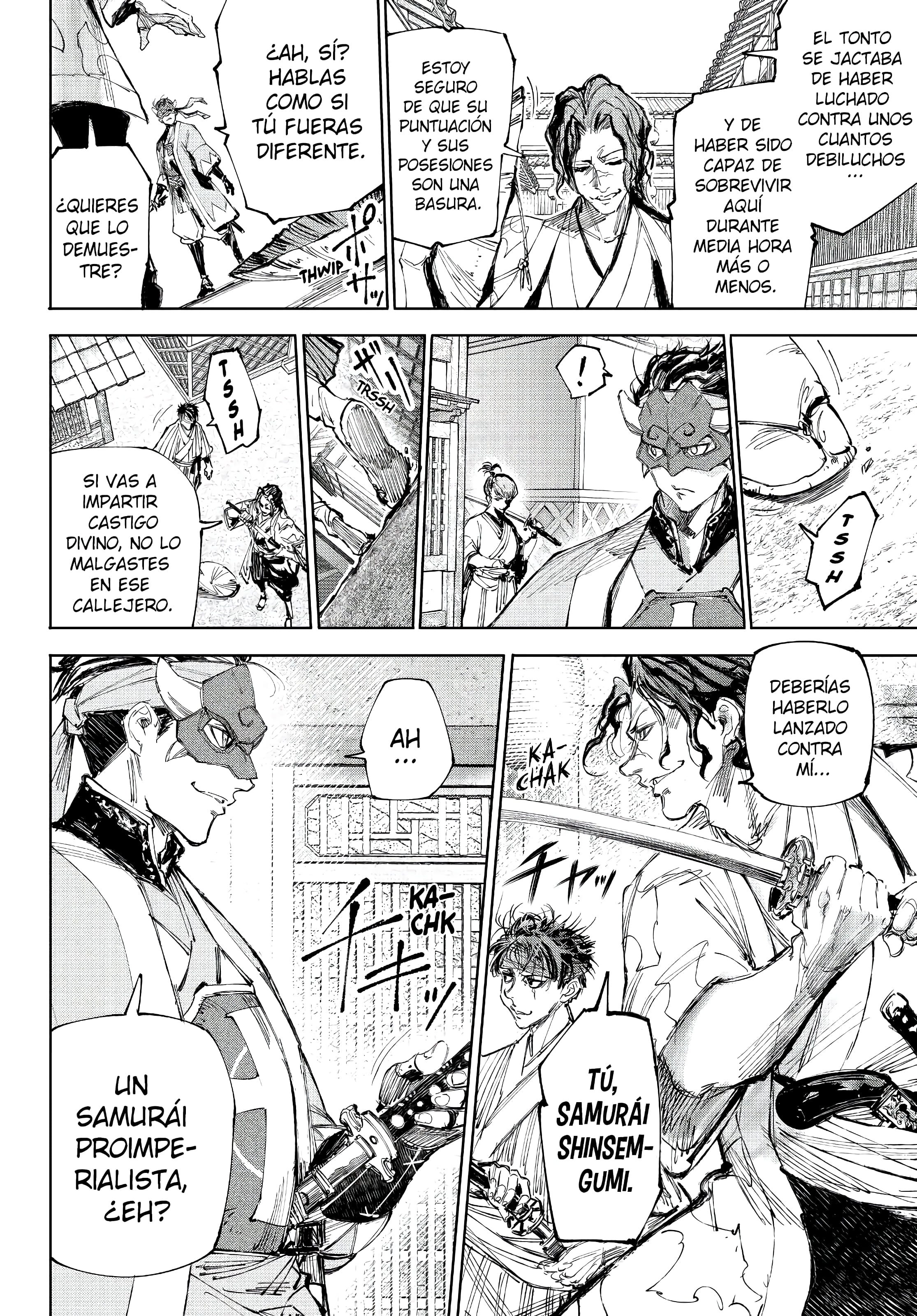 Read Shangri La Frontier ES Manga Online