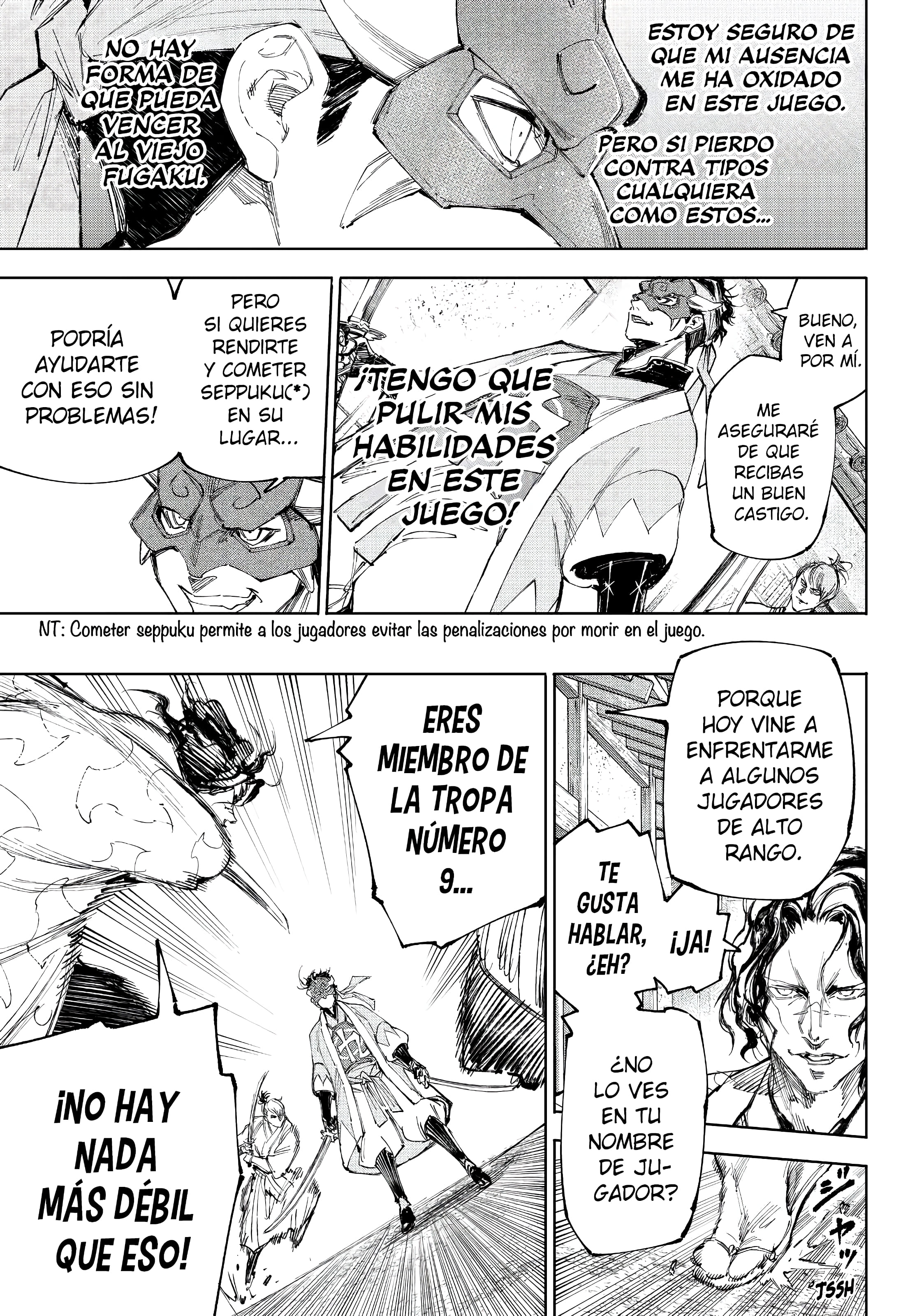 Read Shangri La Frontier ES Manga Online