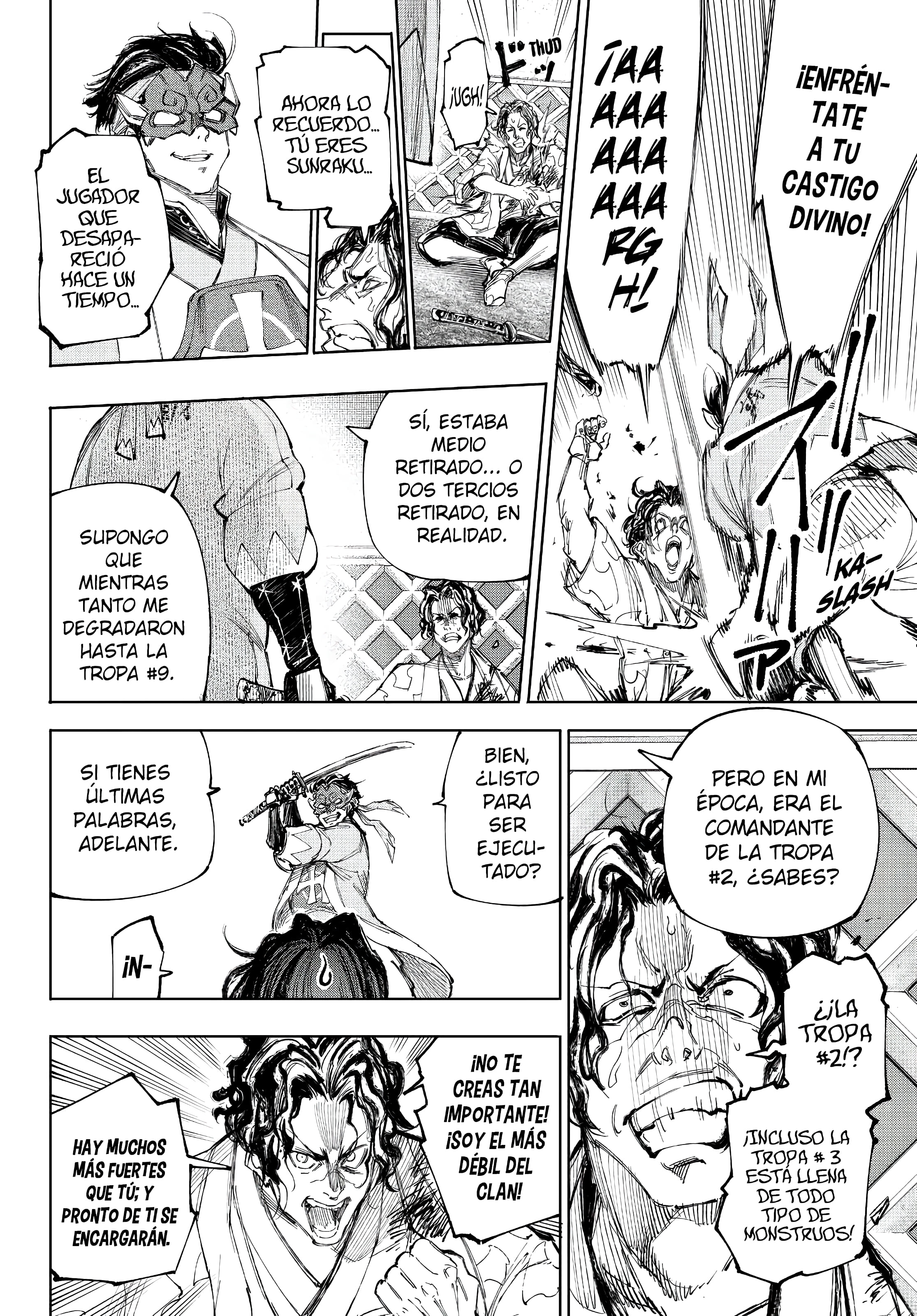 Read Shangri La Frontier ES Manga Online