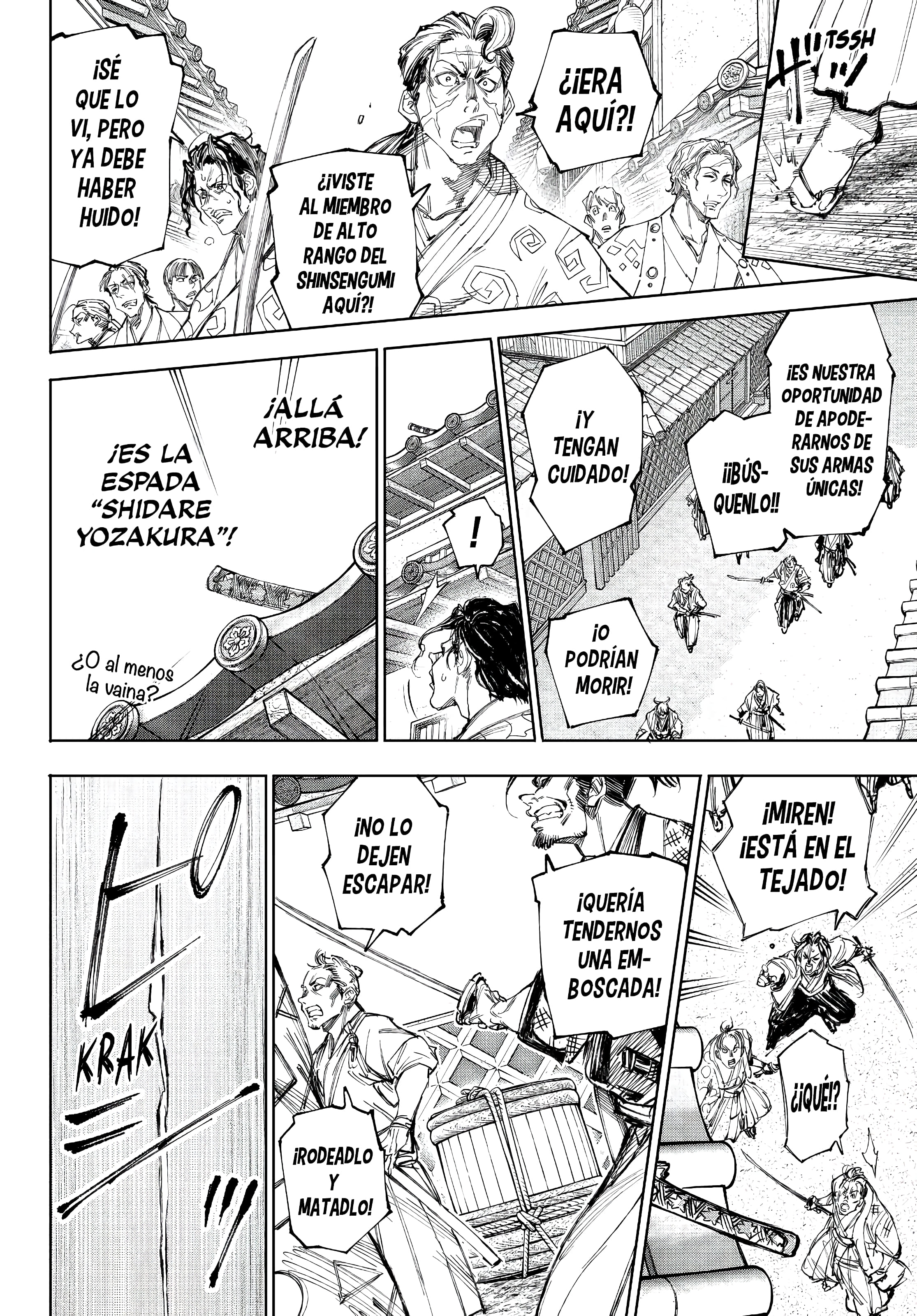 Read Shangri La Frontier ES Manga Online