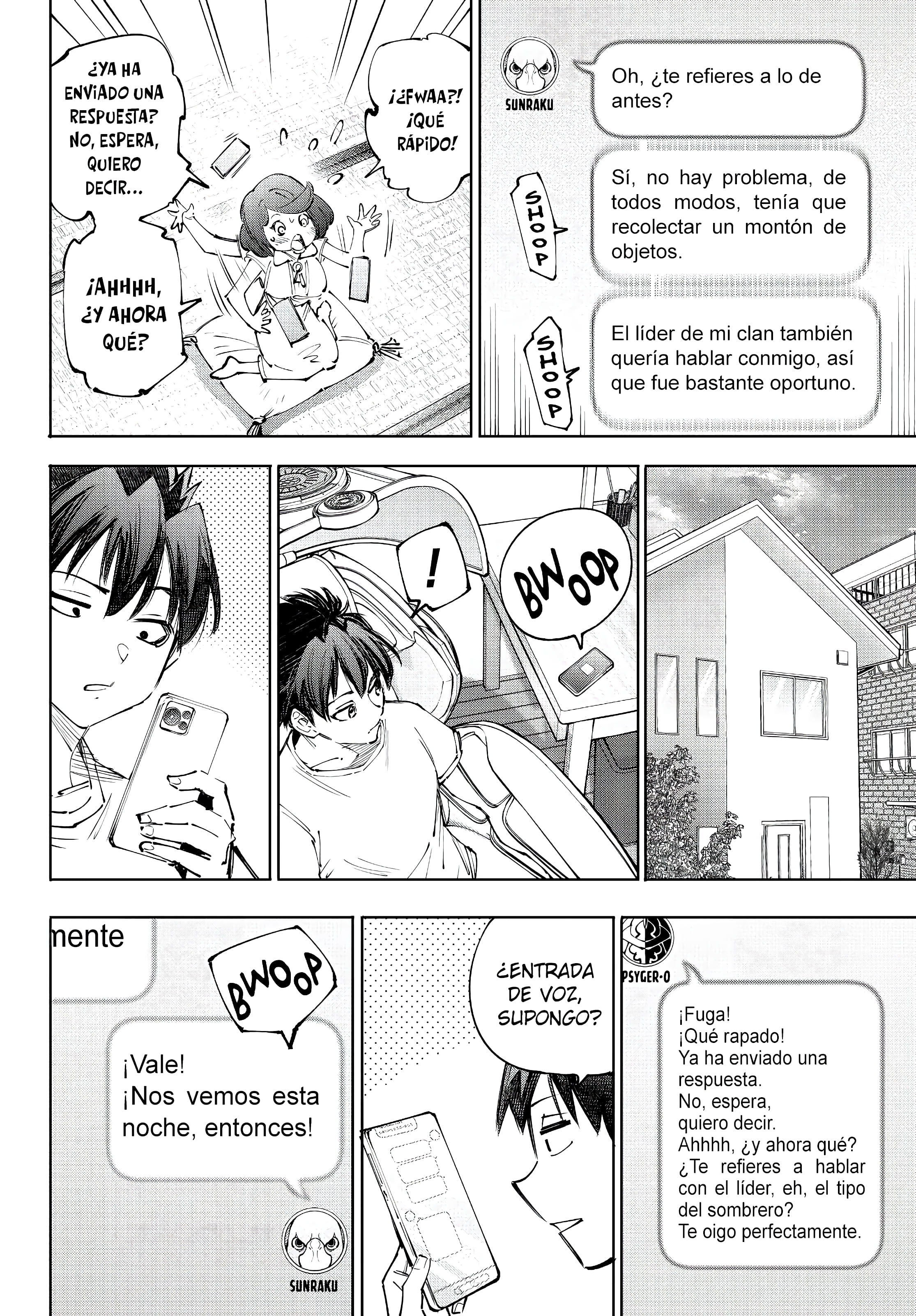 Read Shangri La Frontier ES Manga Online