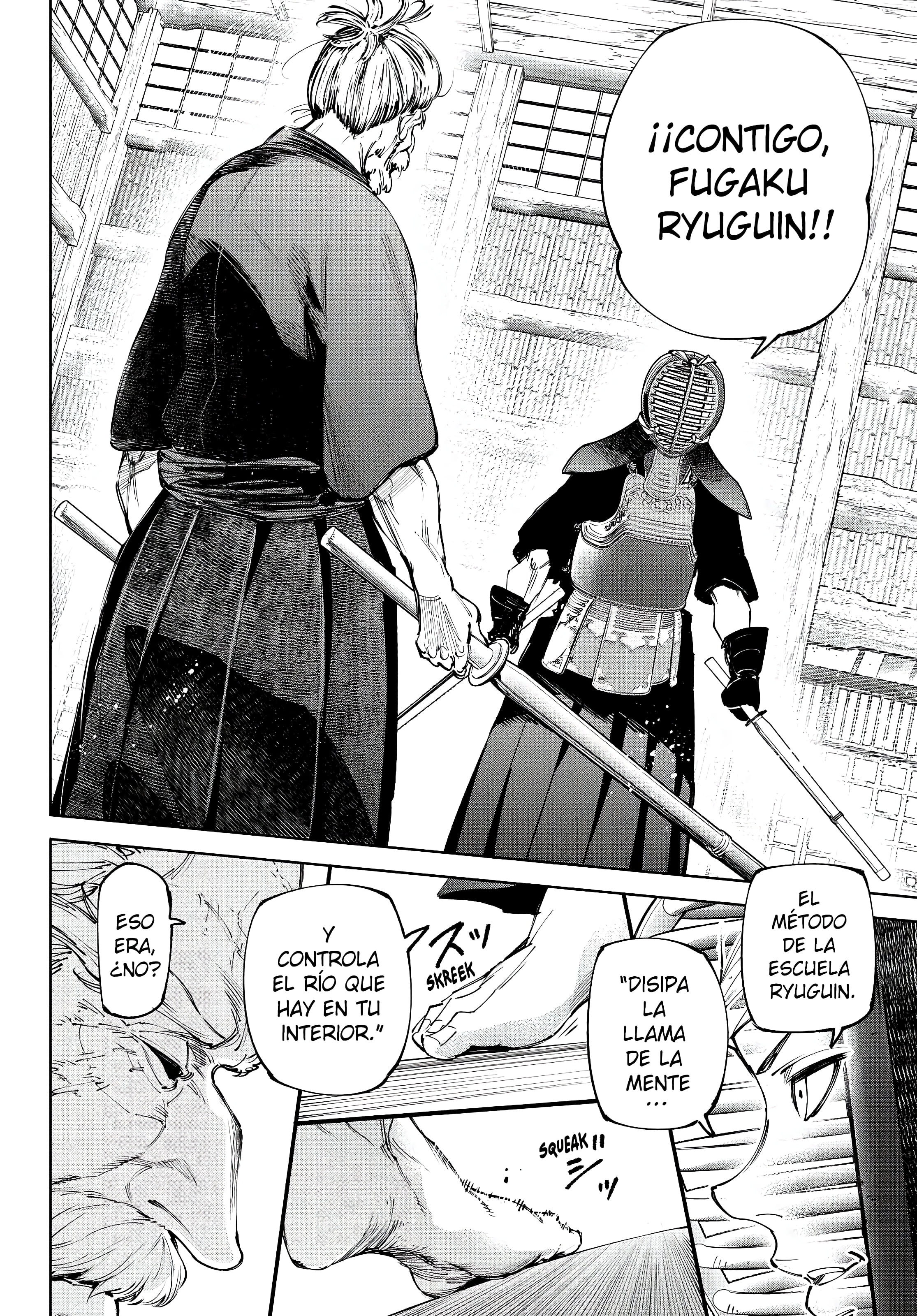 Read Shangri La Frontier ES Manga Online