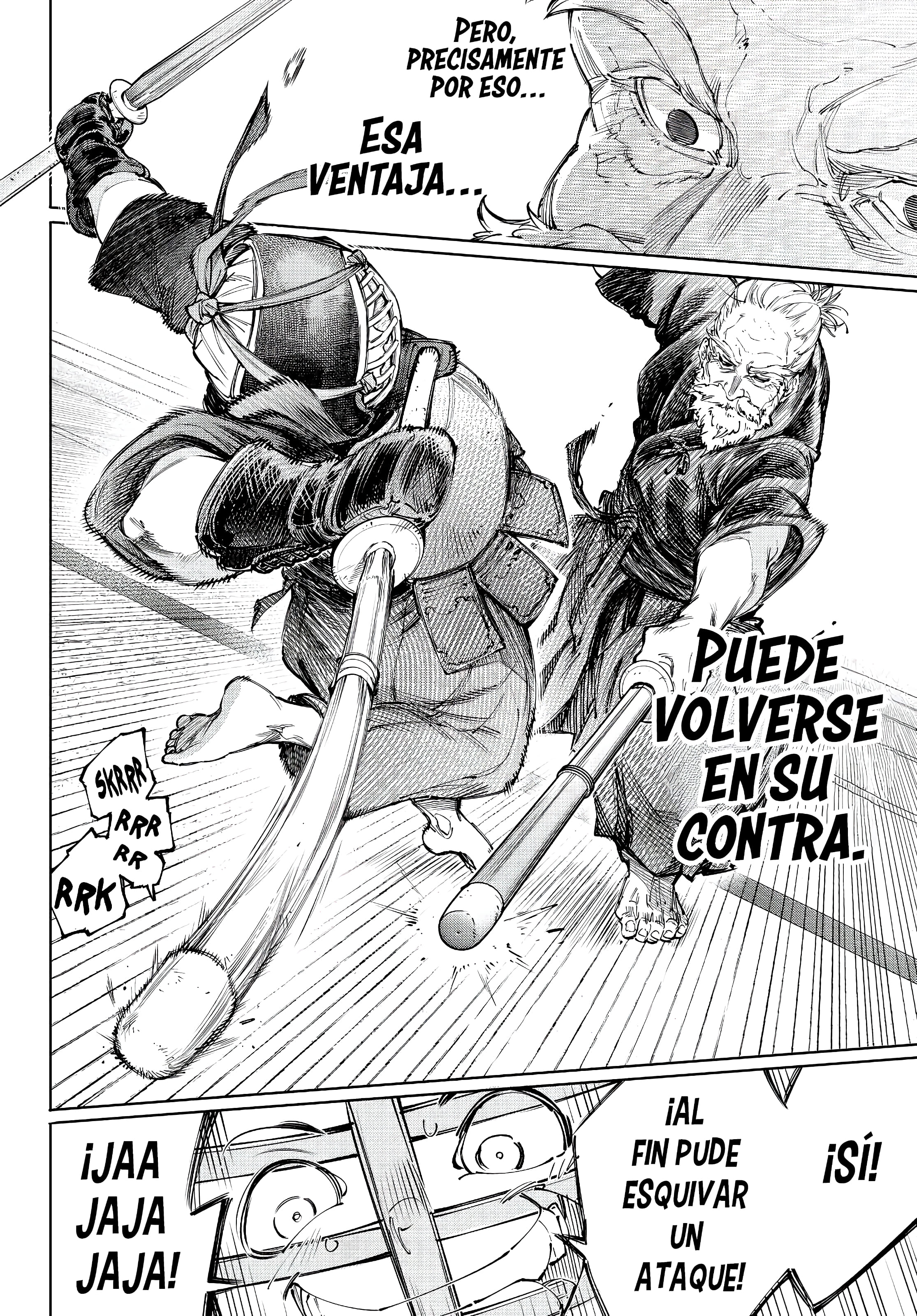 Read Shangri La Frontier ES Manga Online