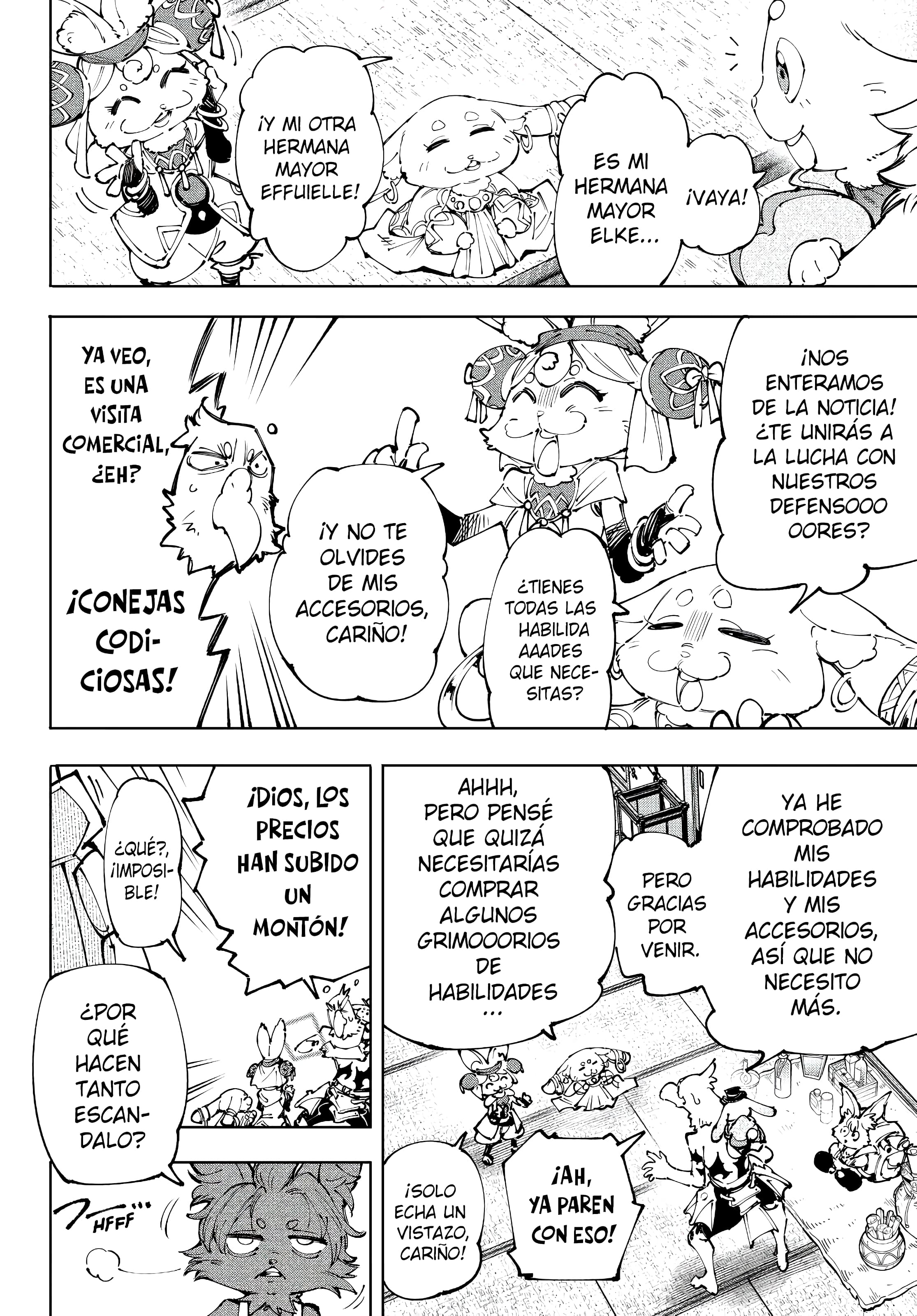 Read Shangri La Frontier ES Manga Online