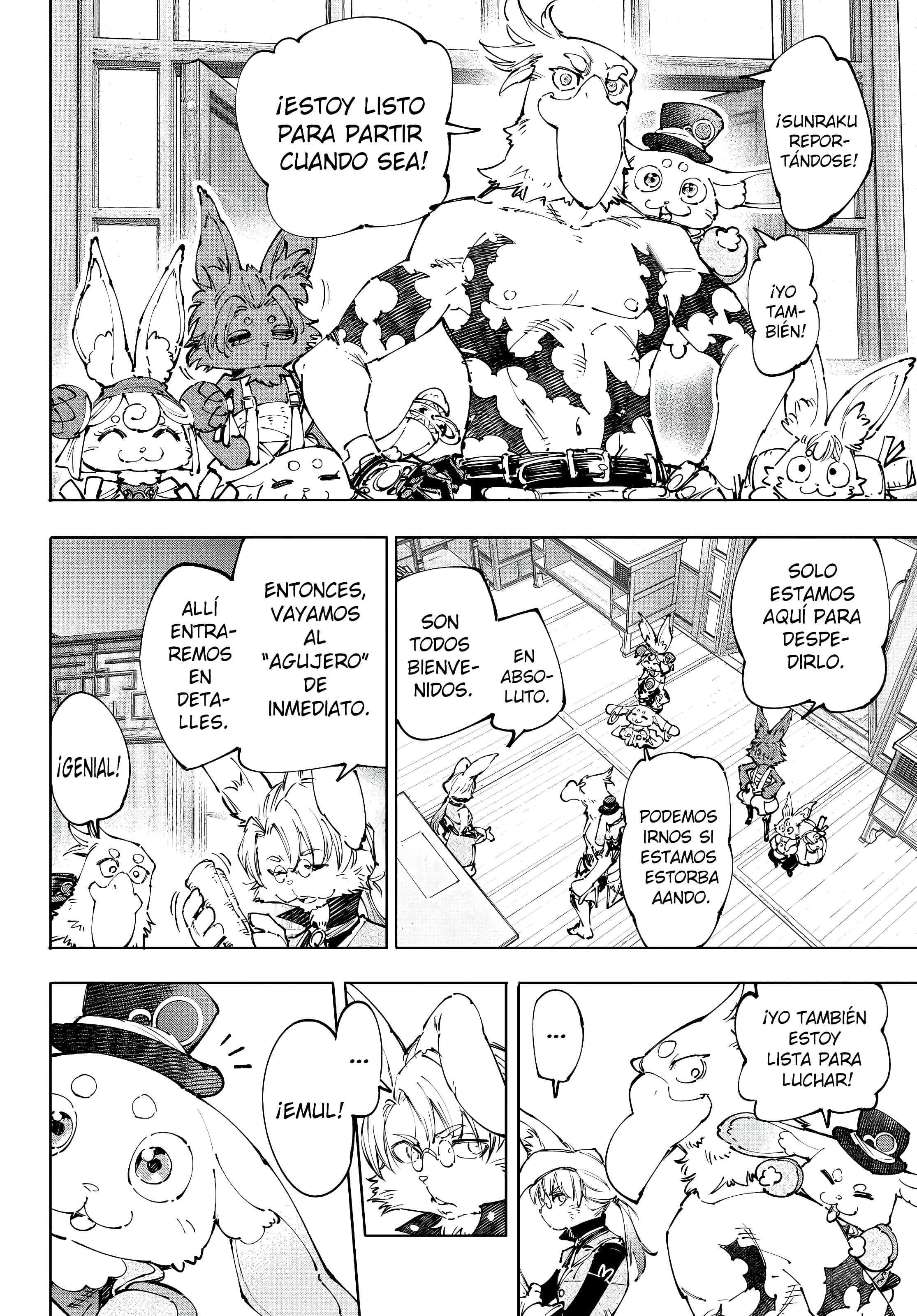 Read Shangri La Frontier ES Manga Online