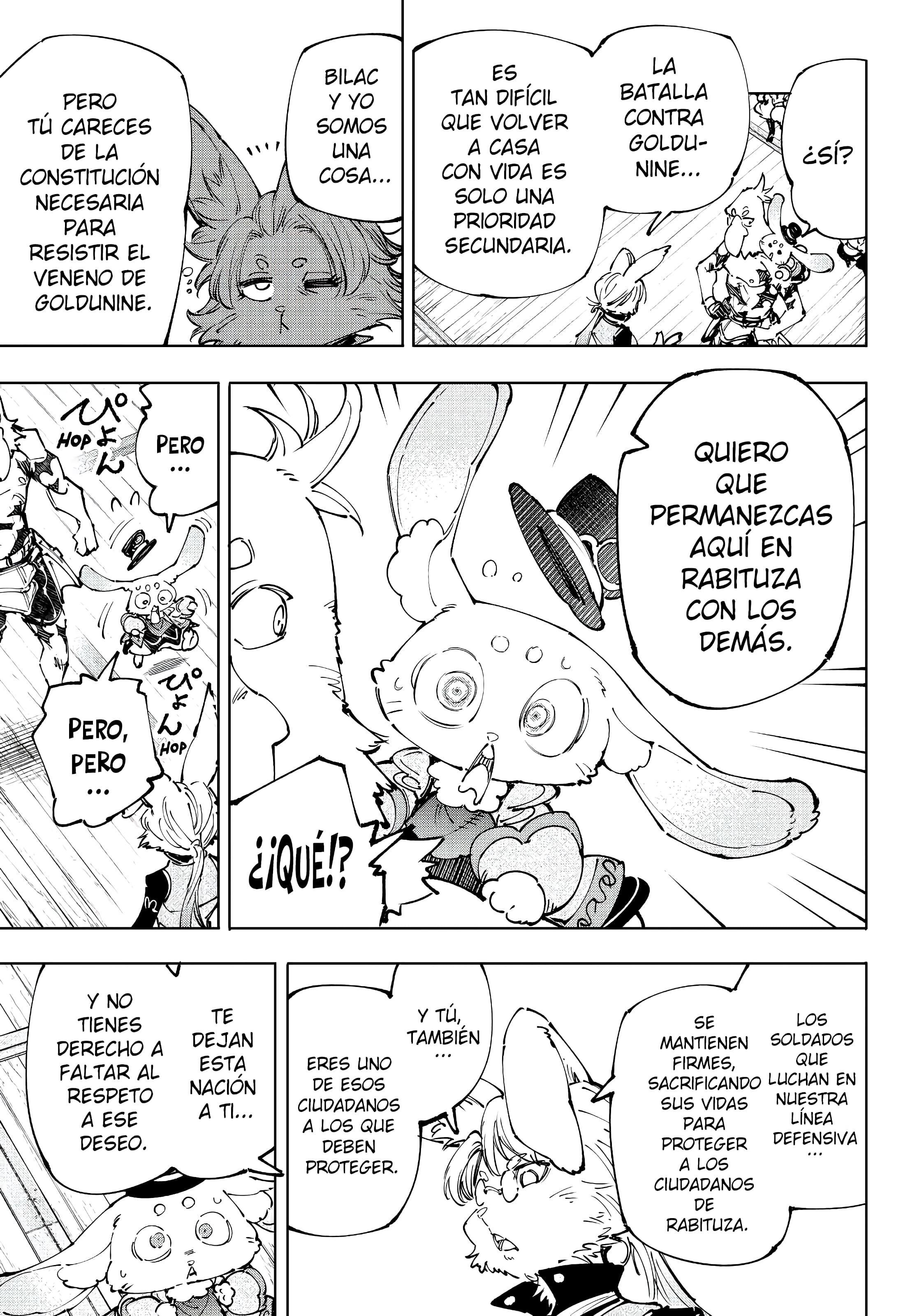 Read Shangri La Frontier ES Manga Online