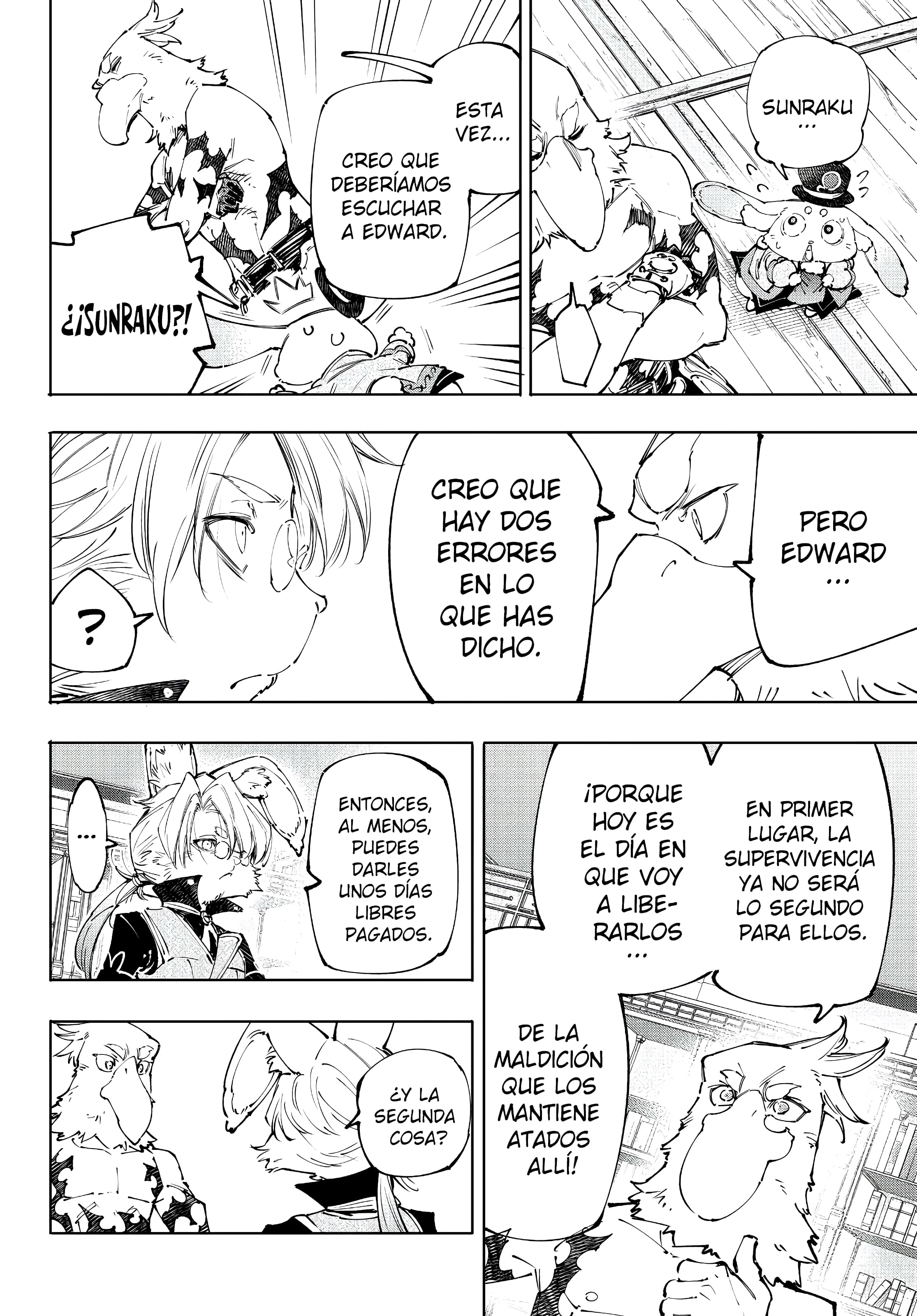 Read Shangri La Frontier ES Manga Online