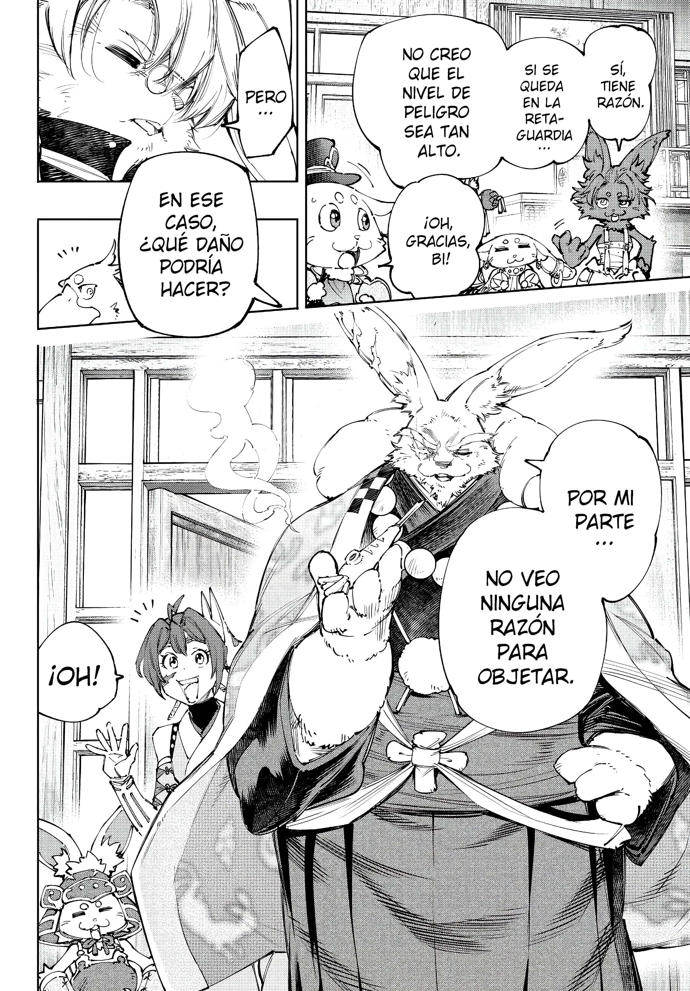 Read Shangri La Frontier ES Manga Online