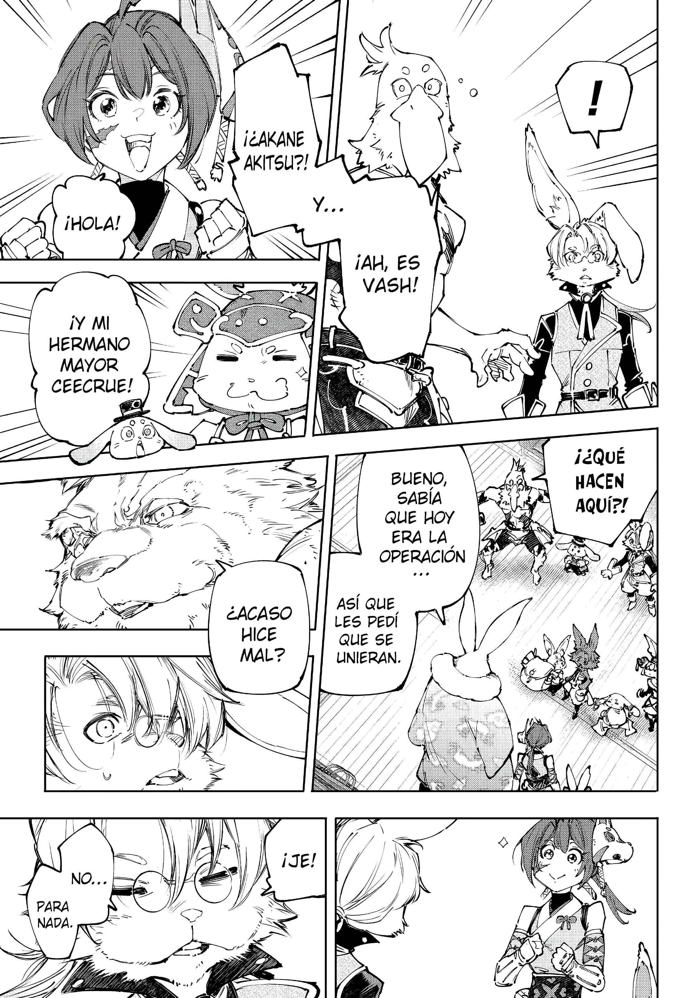 Read Shangri La Frontier ES Manga Online