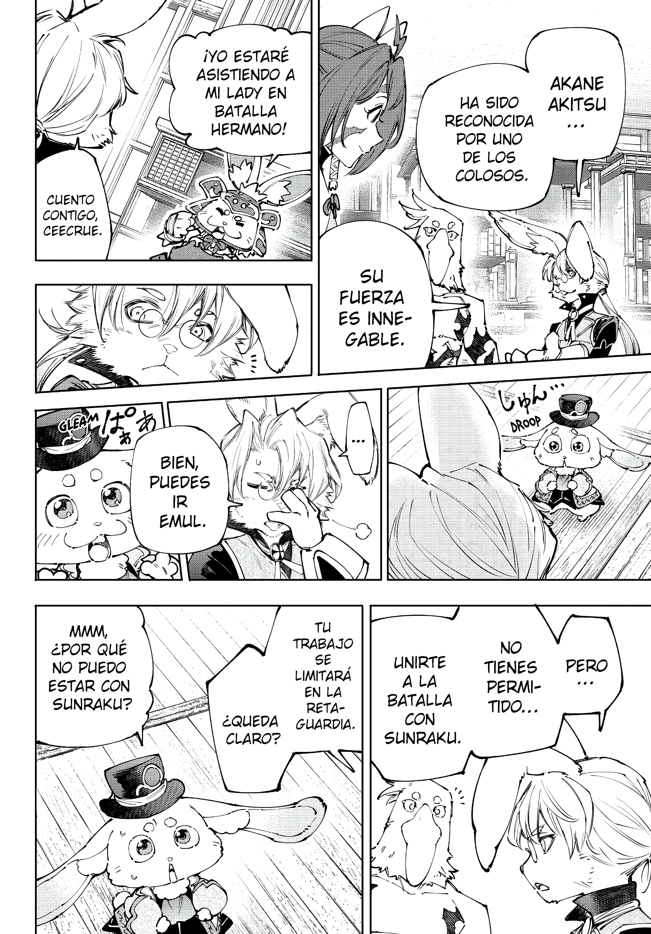 Read Shangri La Frontier ES Manga Online