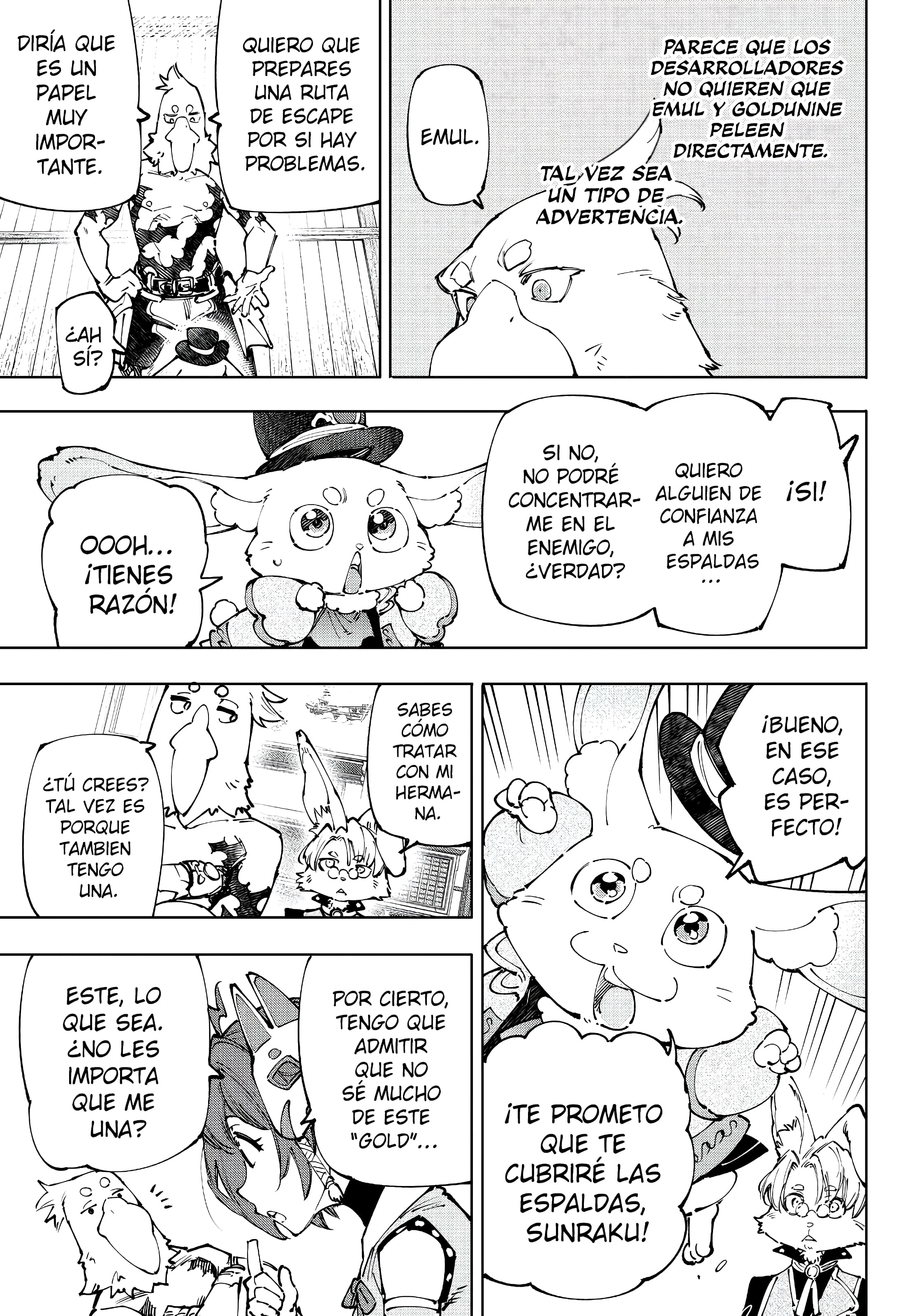 Read Shangri La Frontier ES Manga Online