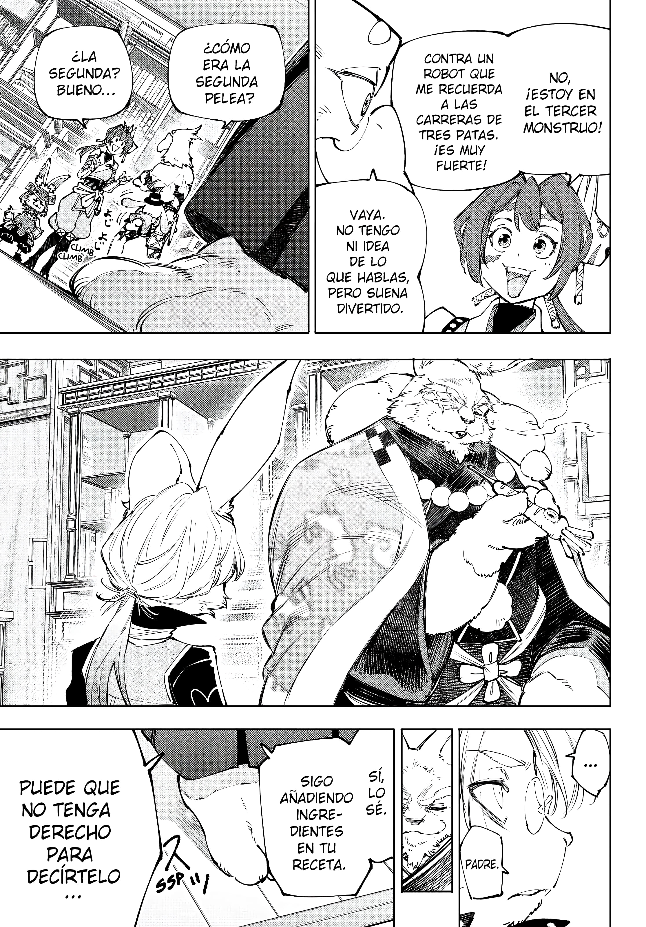 Read Shangri La Frontier ES Manga Online