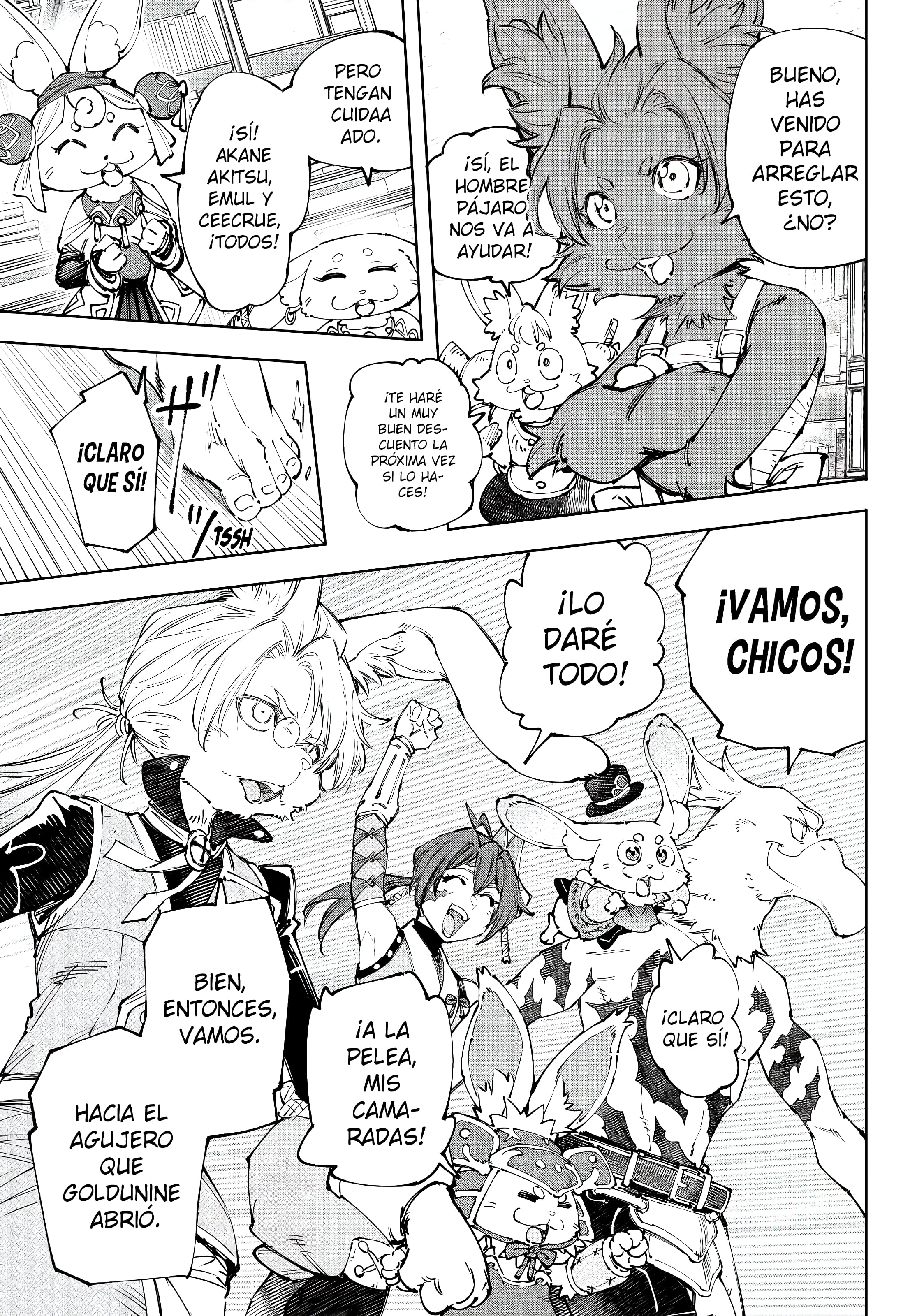 Read Shangri La Frontier ES Manga Online