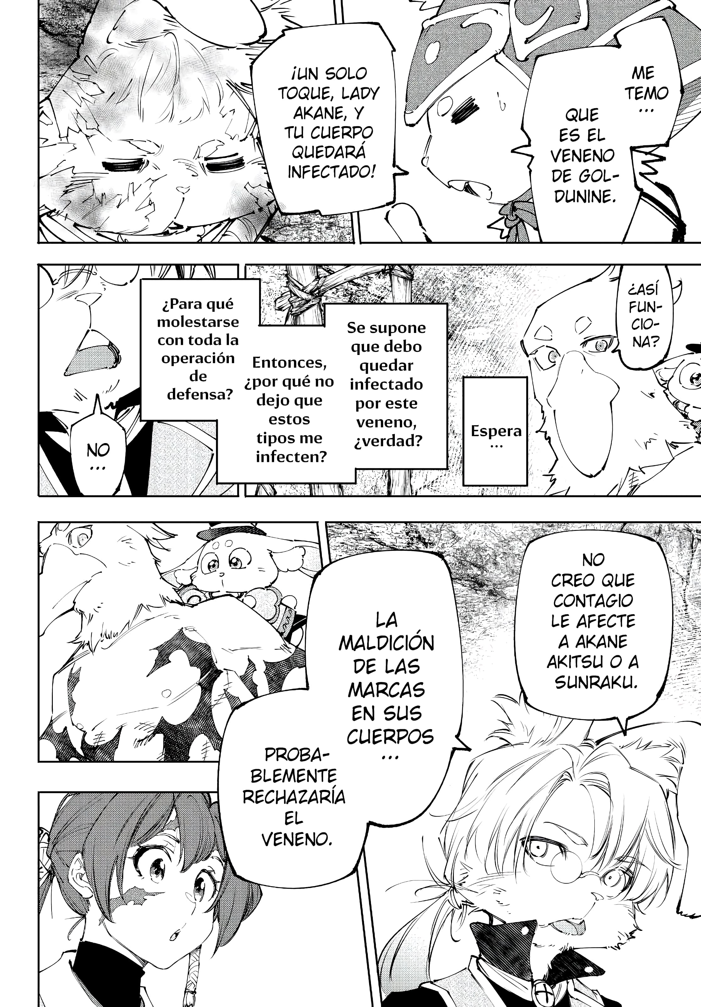 Read Shangri La Frontier ES Manga Online