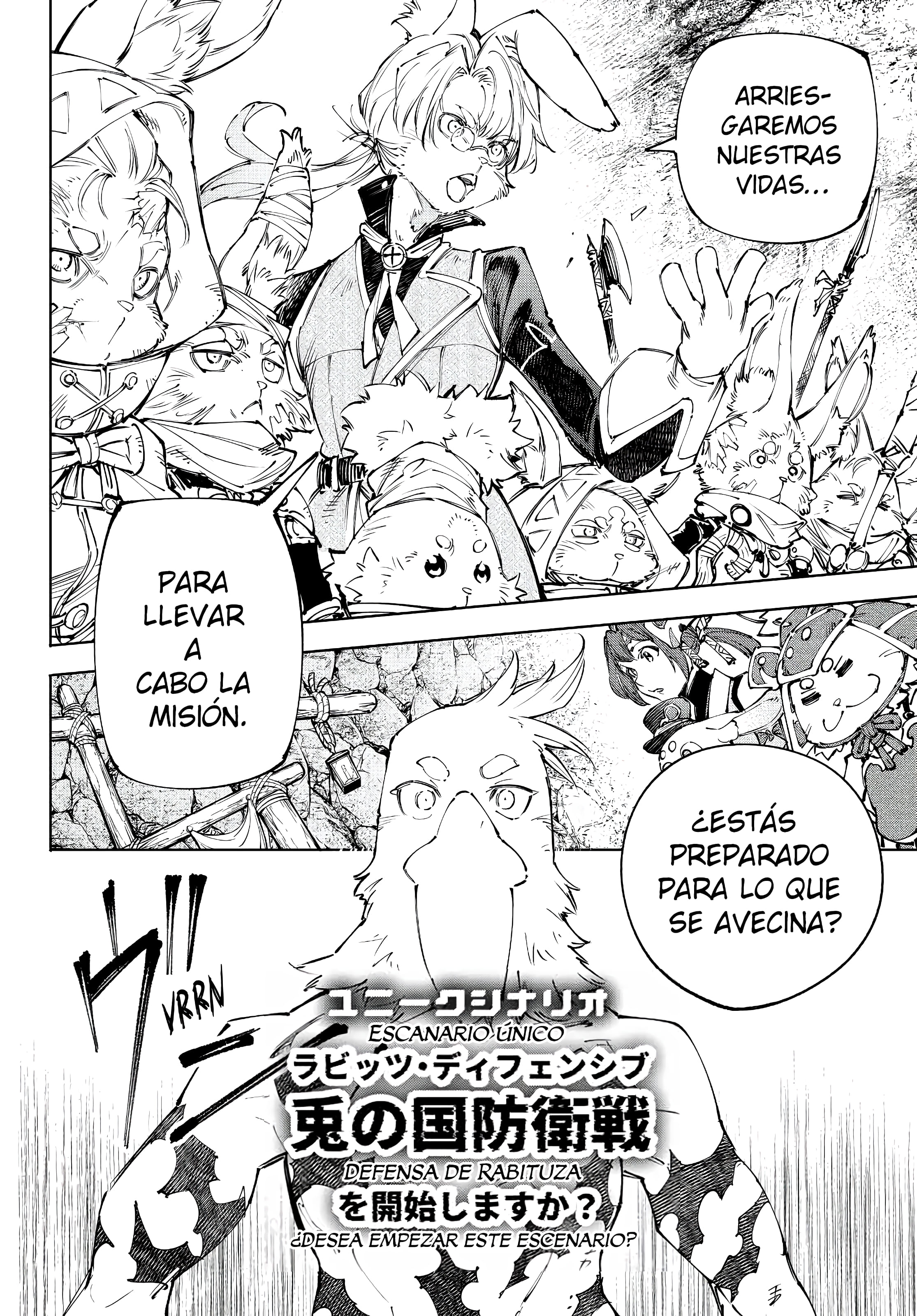 Read Shangri La Frontier ES Manga Online