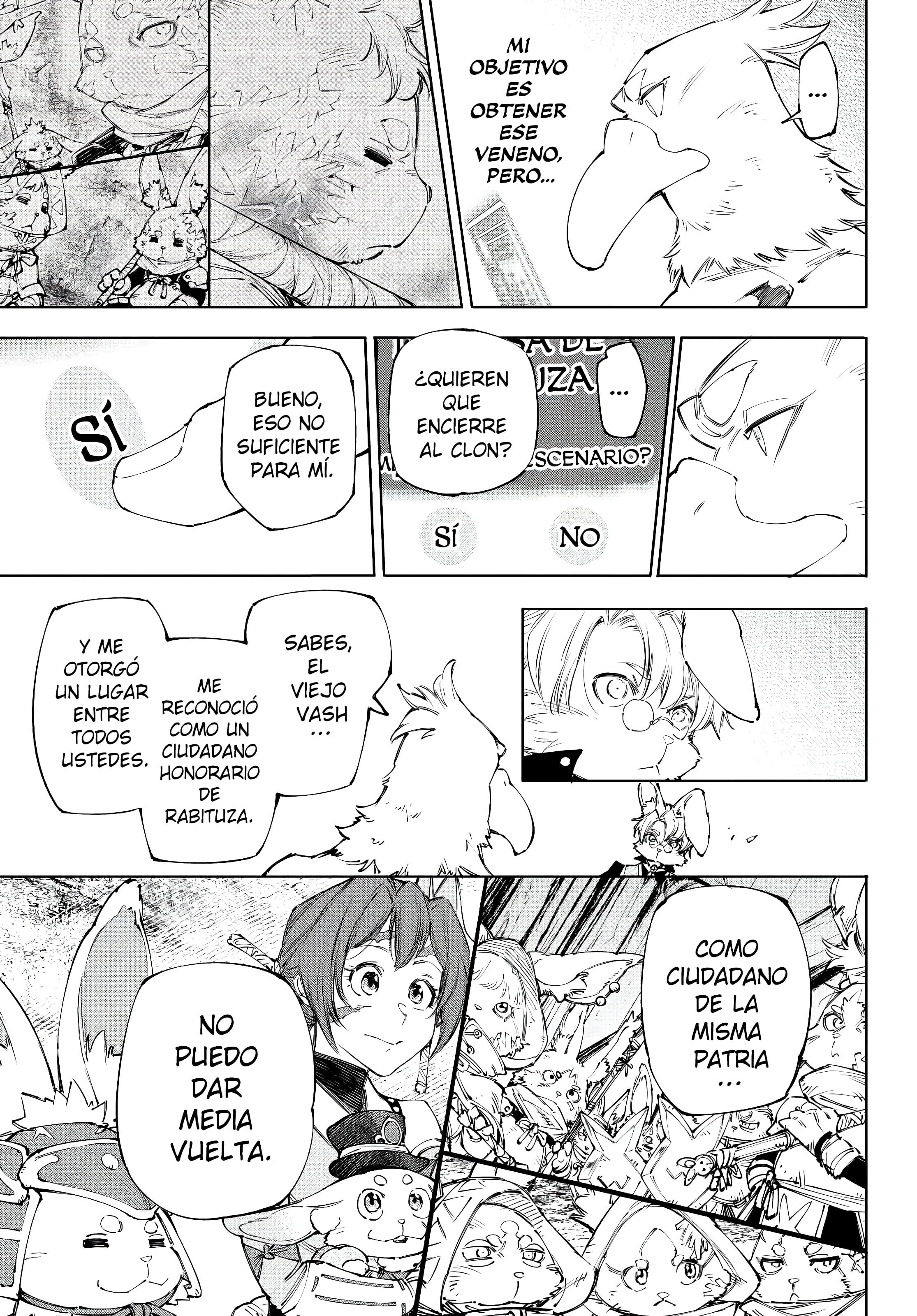 Read Shangri La Frontier ES Manga Online