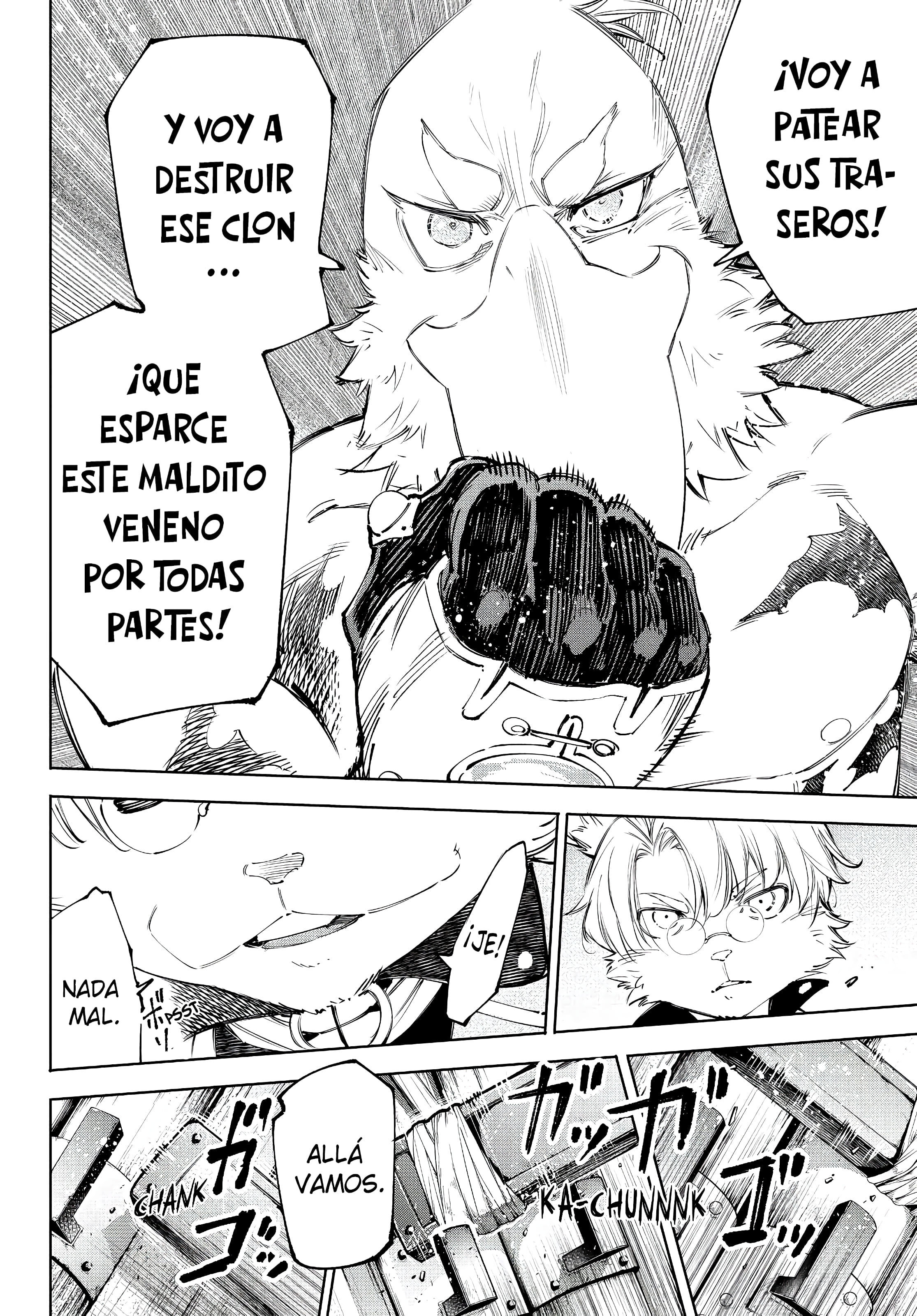 Read Shangri La Frontier ES Manga Online