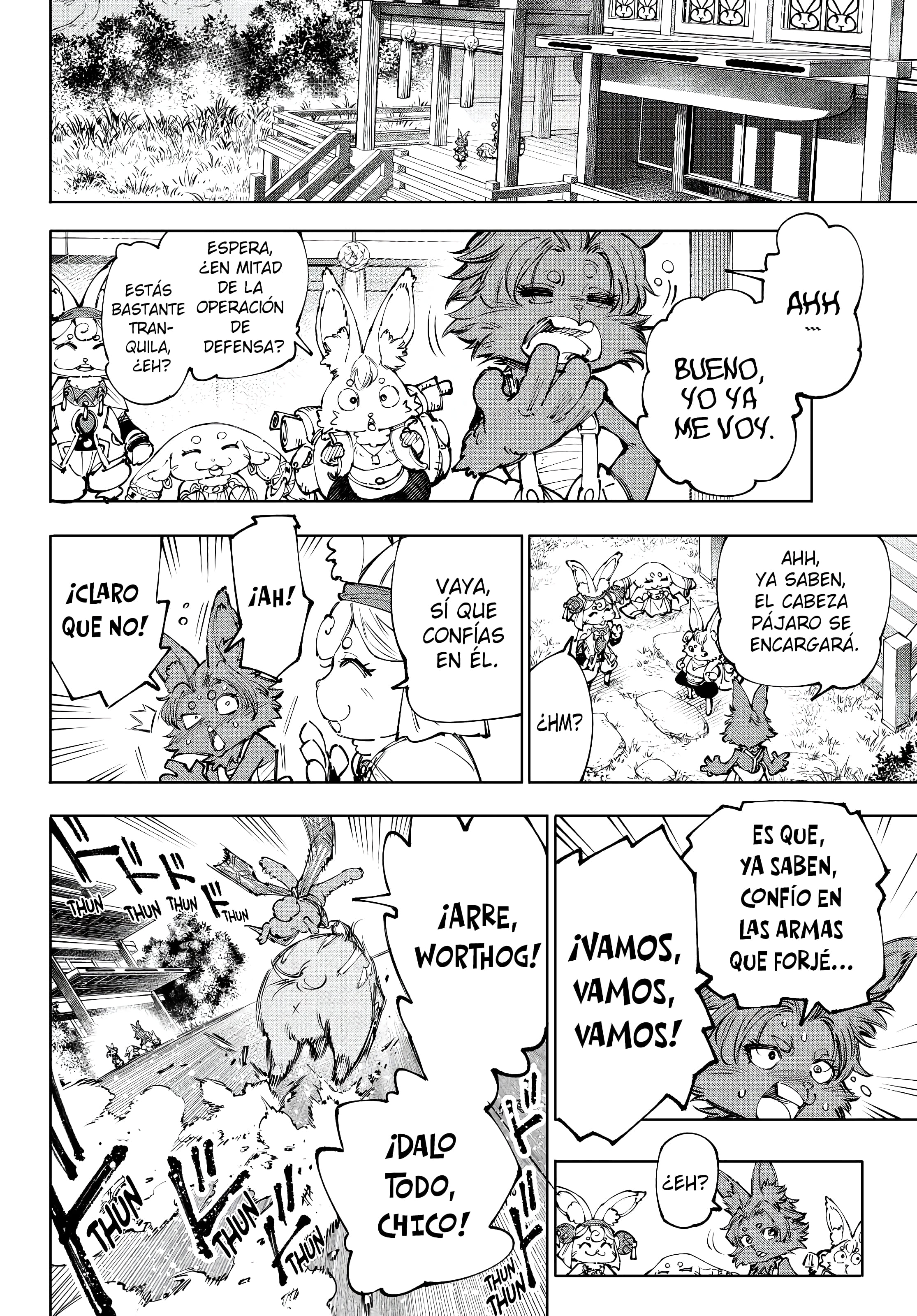 Read Shangri La Frontier ES Manga Online