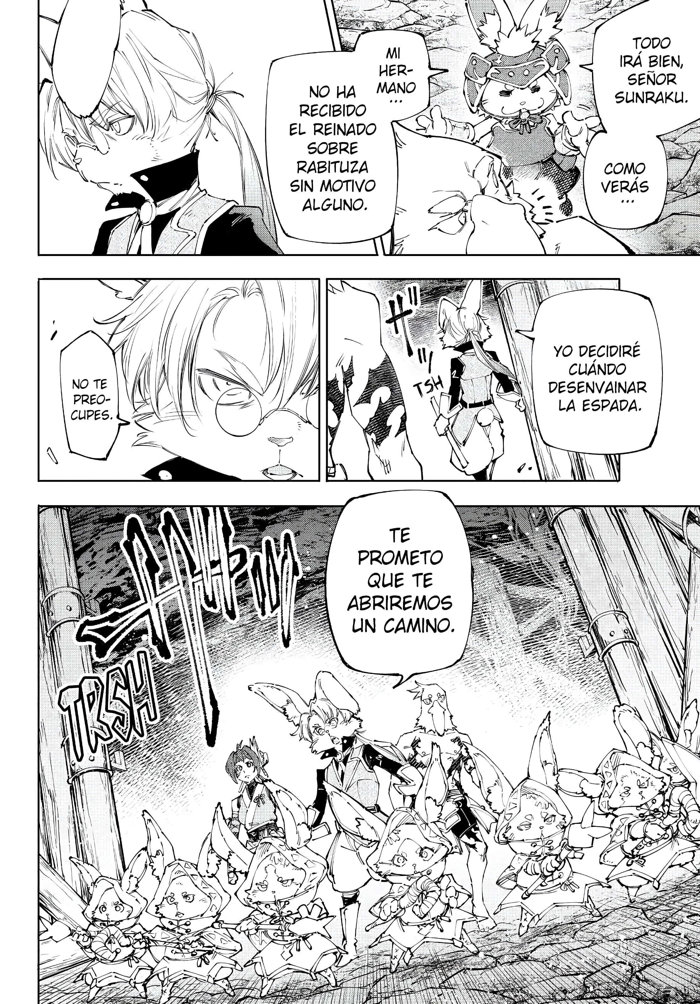 Read Shangri La Frontier ES Manga Online