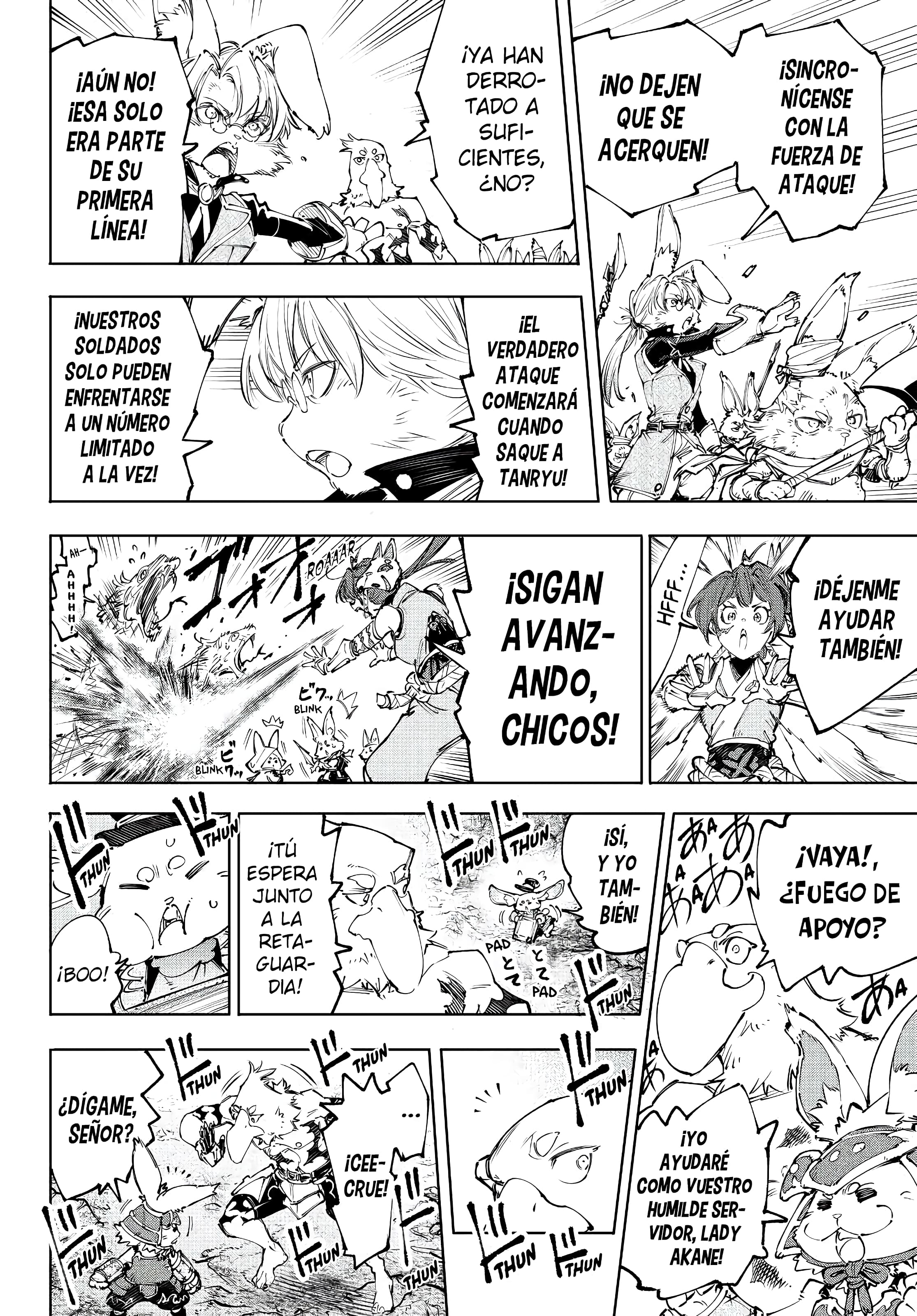 Read Shangri La Frontier ES Manga Online