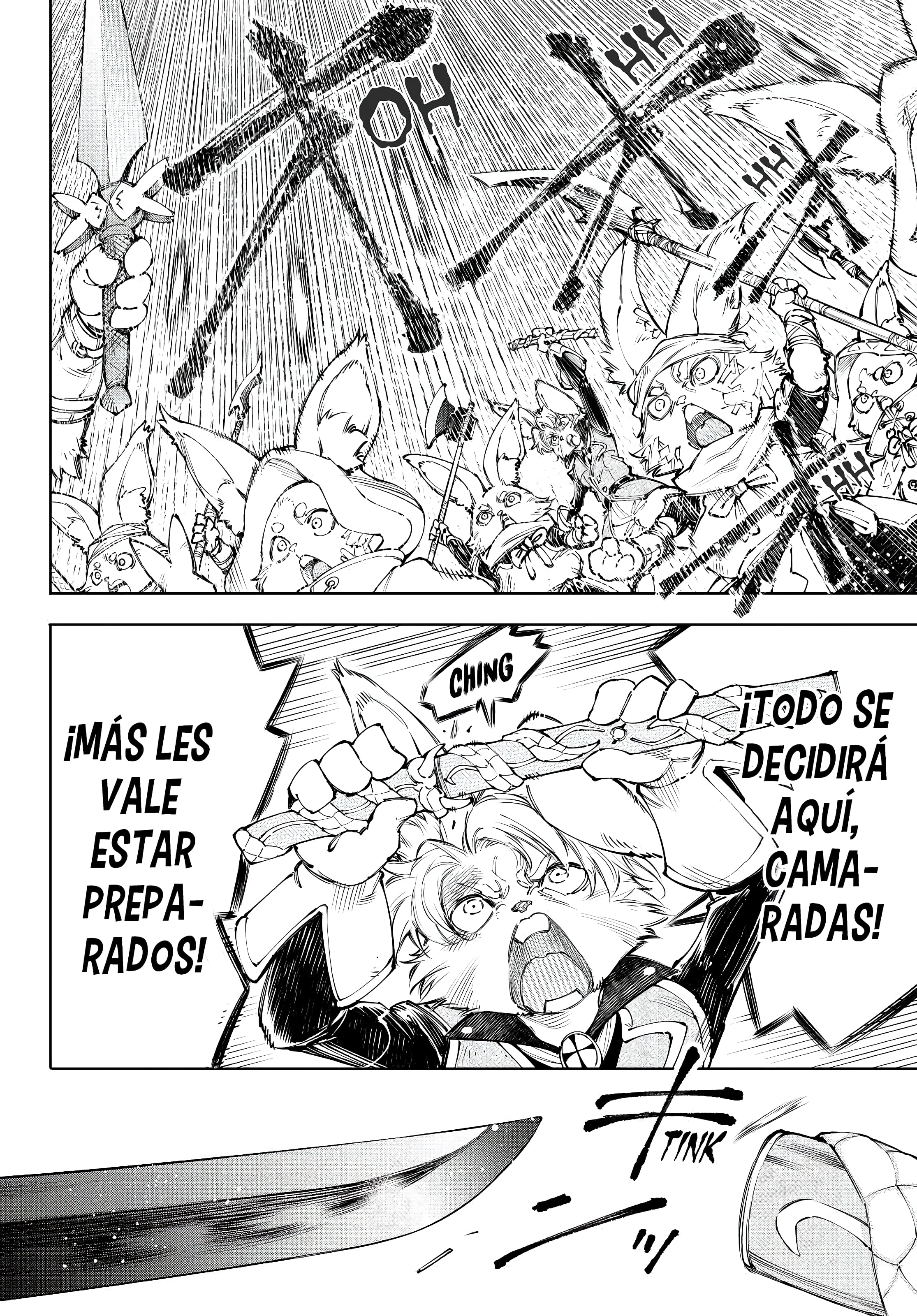 Read Shangri La Frontier ES Manga Online