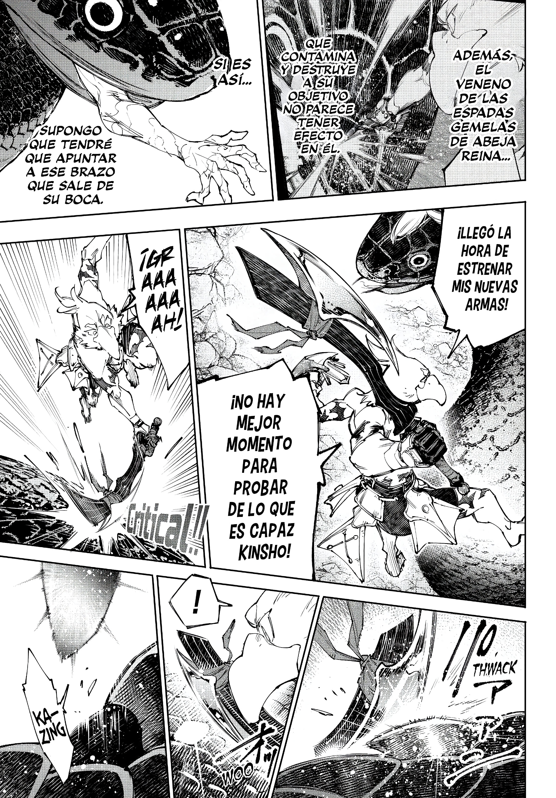 Read Shangri La Frontier ES Manga Online