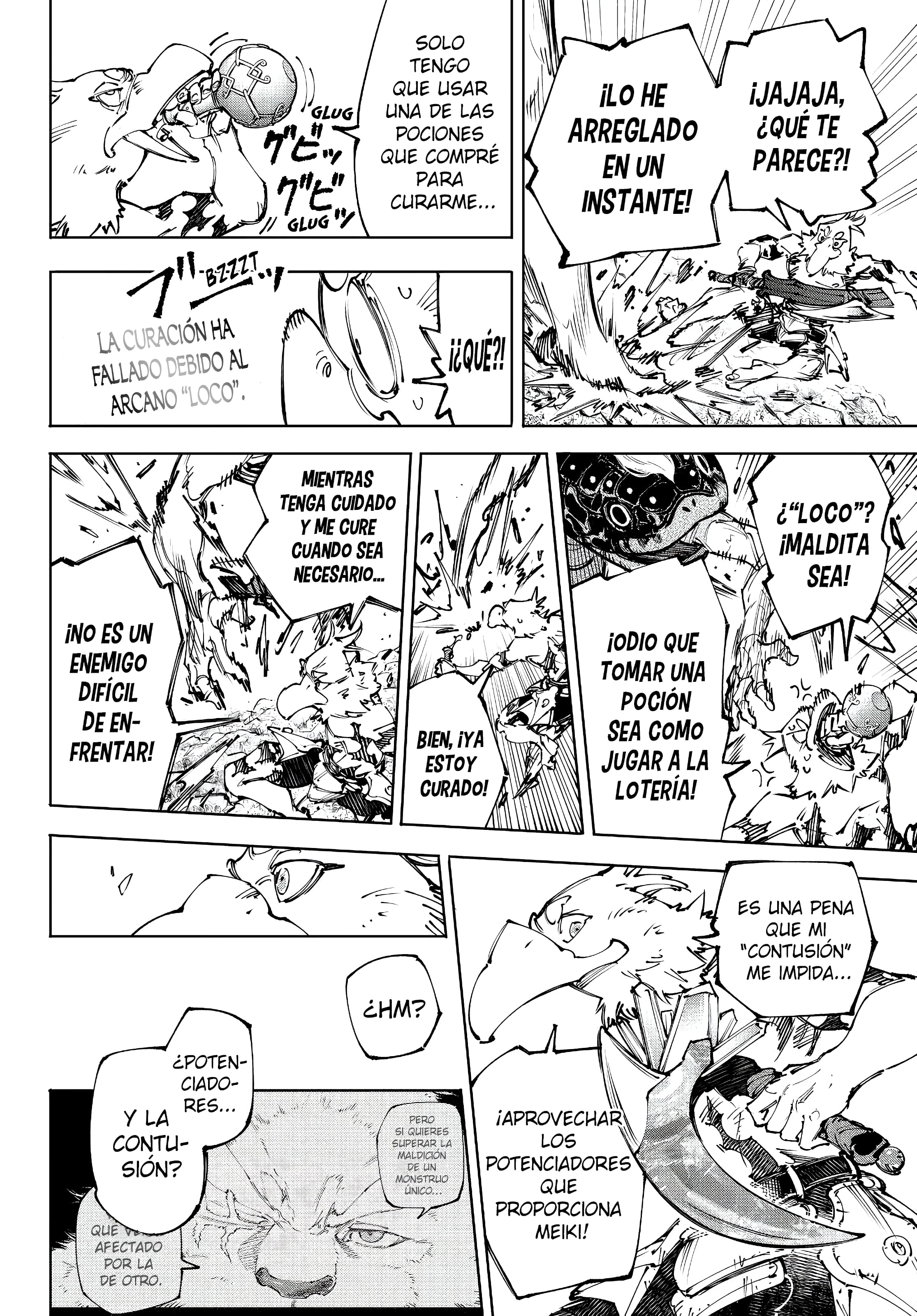 Read Shangri La Frontier ES Manga Online