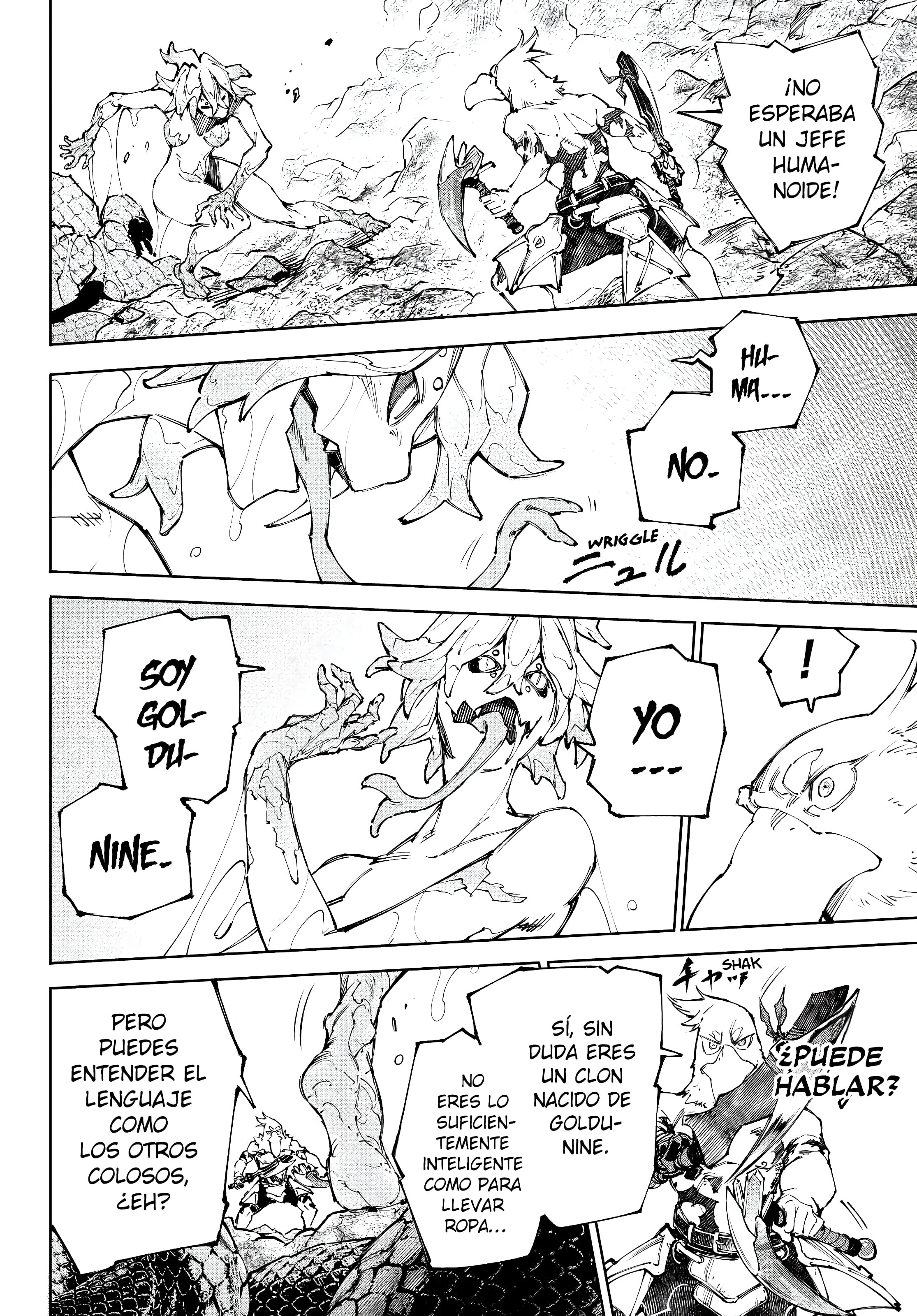 Read Shangri La Frontier ES Manga Online