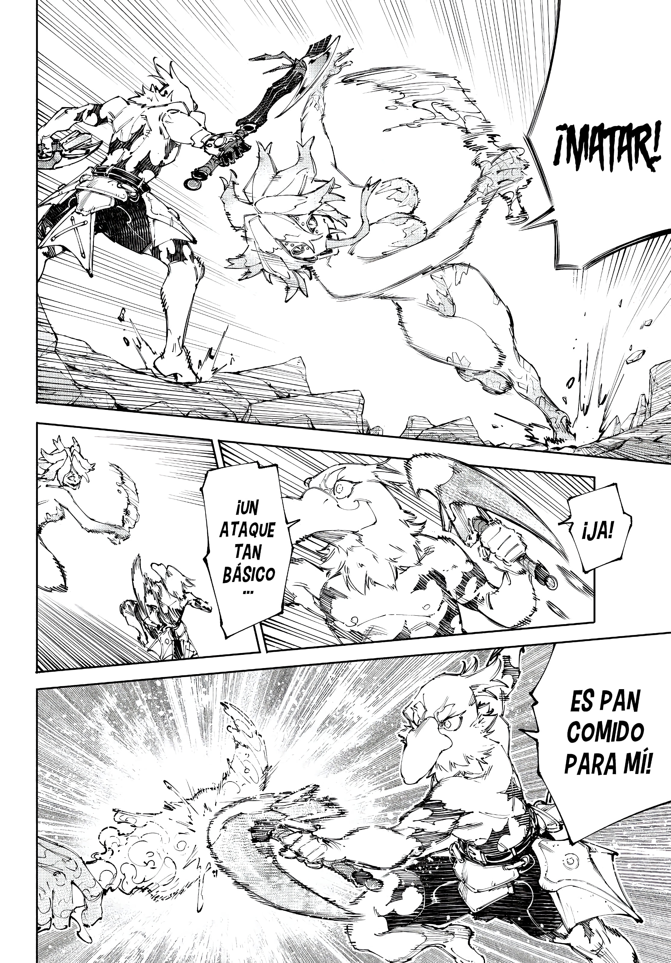 Read Shangri La Frontier ES Manga Online